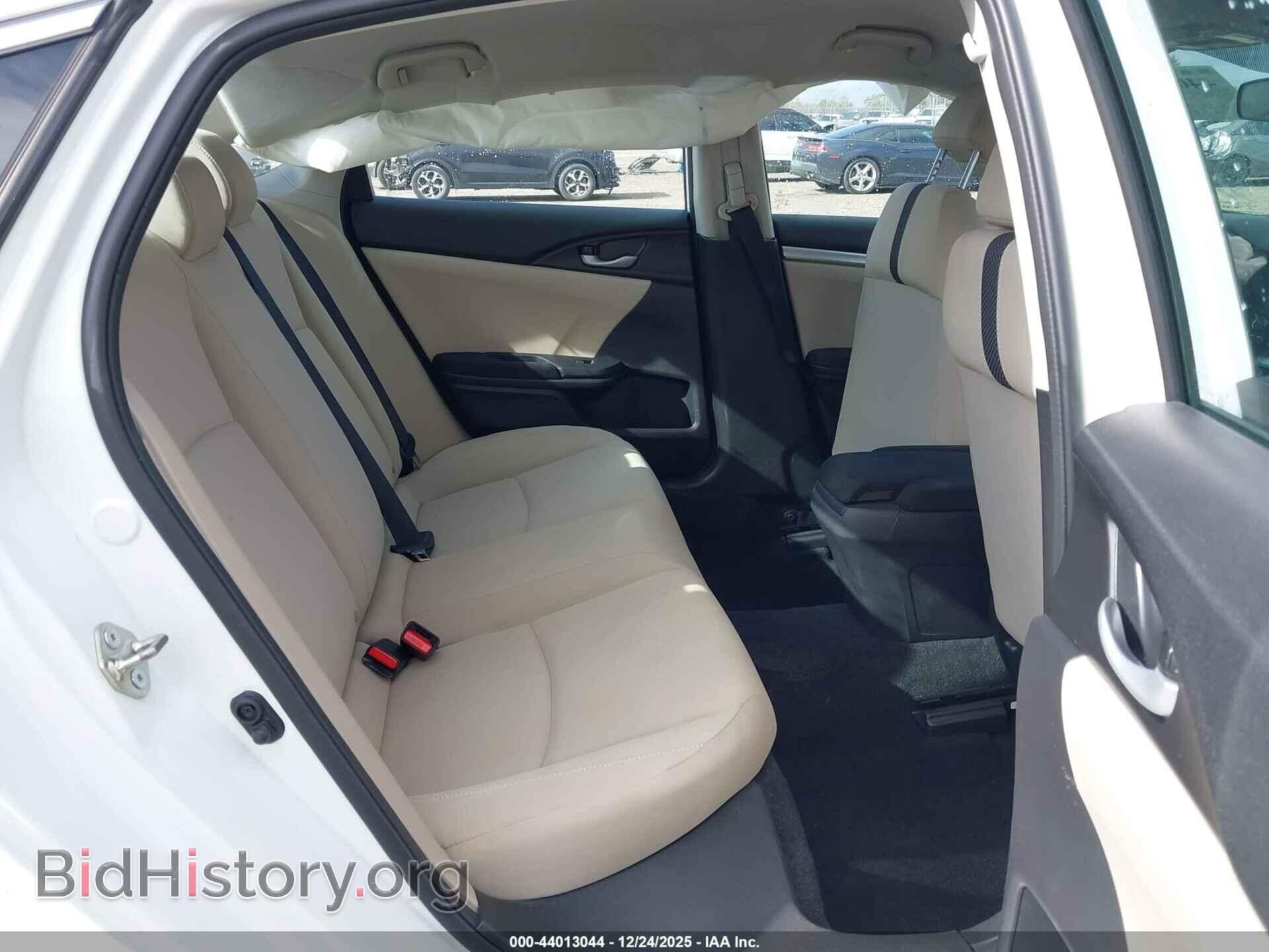 2020 HONDA CIVIC - VIN: 19XFC2F65LE017865 - Фото 8