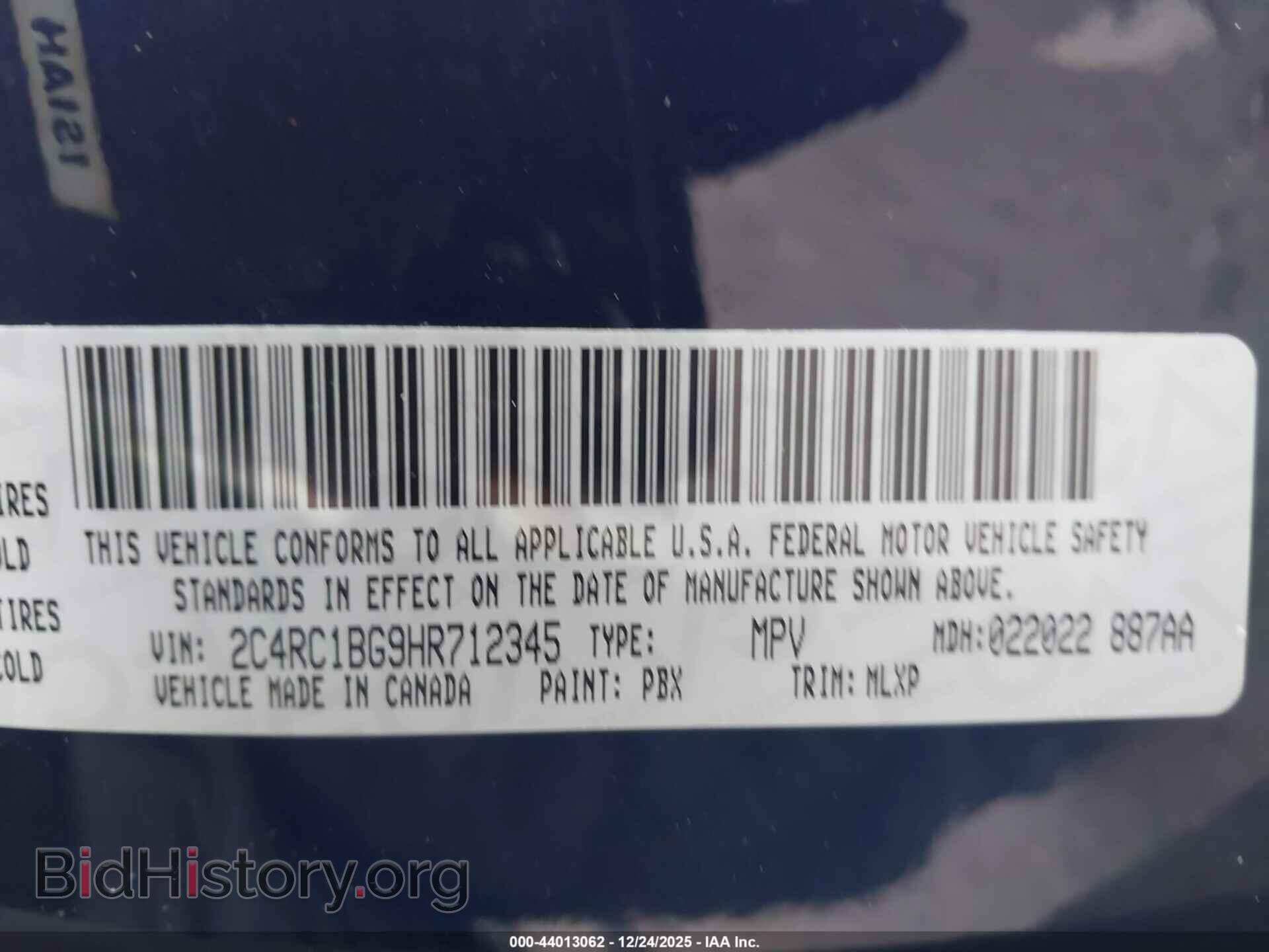 2017 CHRYSLER PACIFICA - VIN: 2C4RC1BG9HR712345 - Фото 9