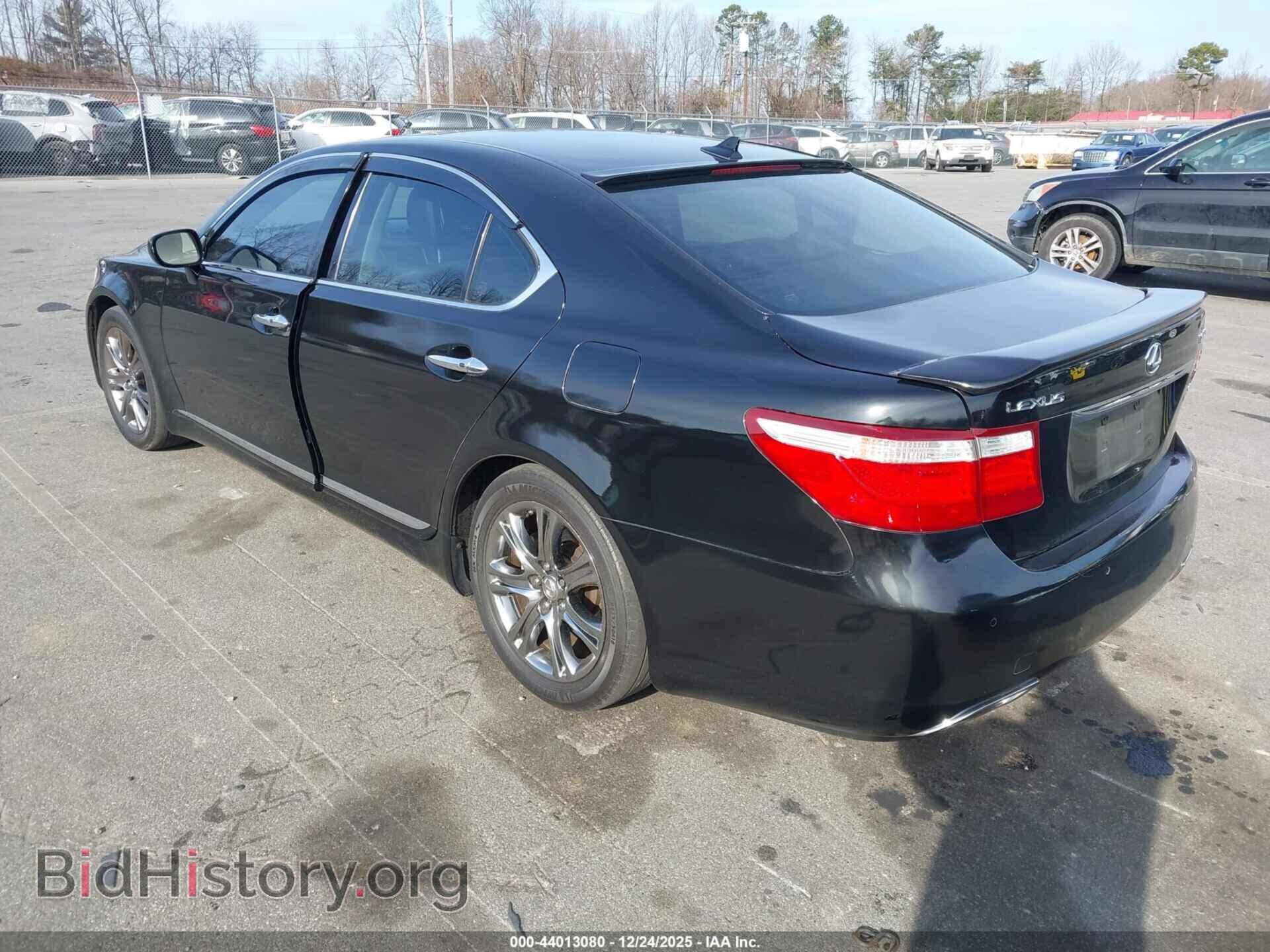 2009 LEXUS LS 460 - VIN: JTHBL46F995086992 - Photo 3