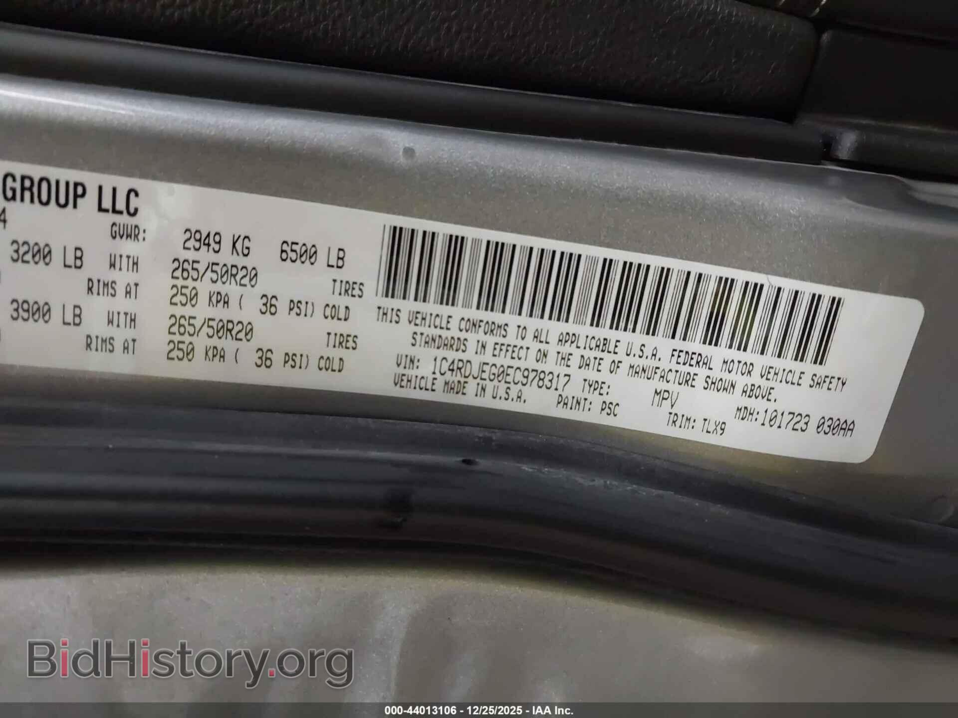 2014 DODGE DURANGO - VIN: 1C4RDJEG0EC978317 - Фото 9