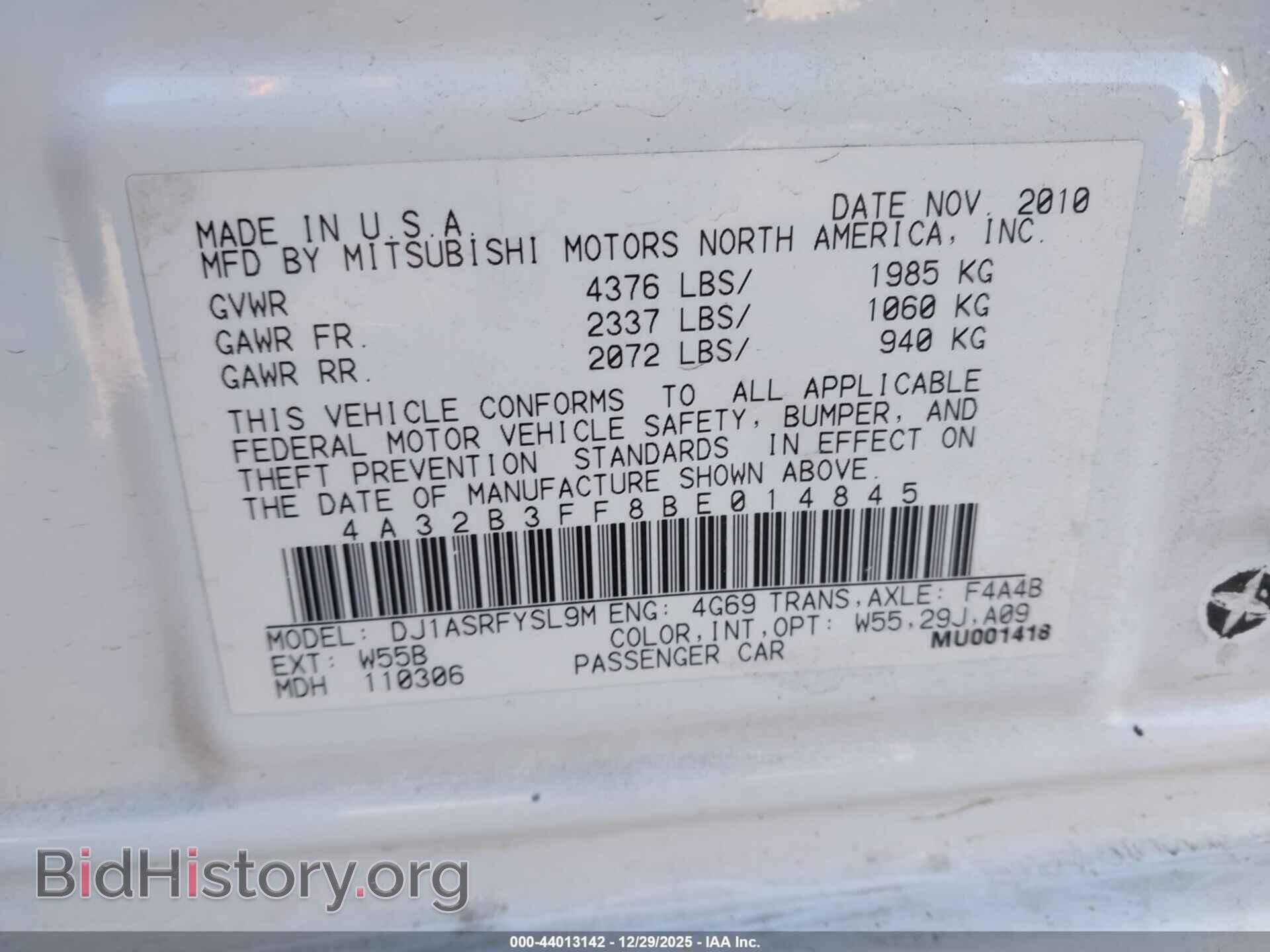 2011 MITSUBISHI GALANT - VIN: 4A32B3FF8BE014845 - Фото 9