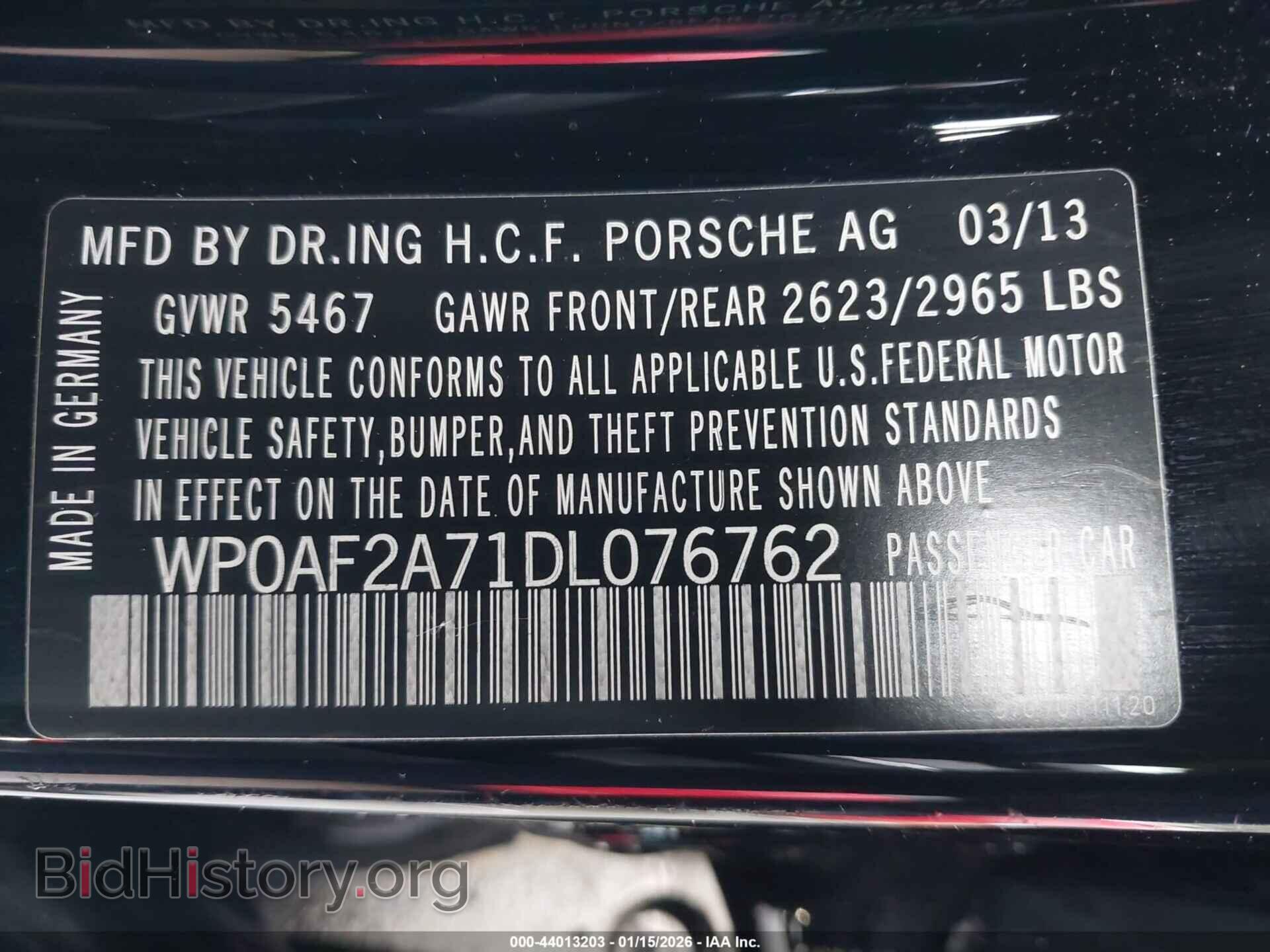 2013 PORSCHE PANAMERA - VIN: WP0AF2A71DL076762 - Фото 9