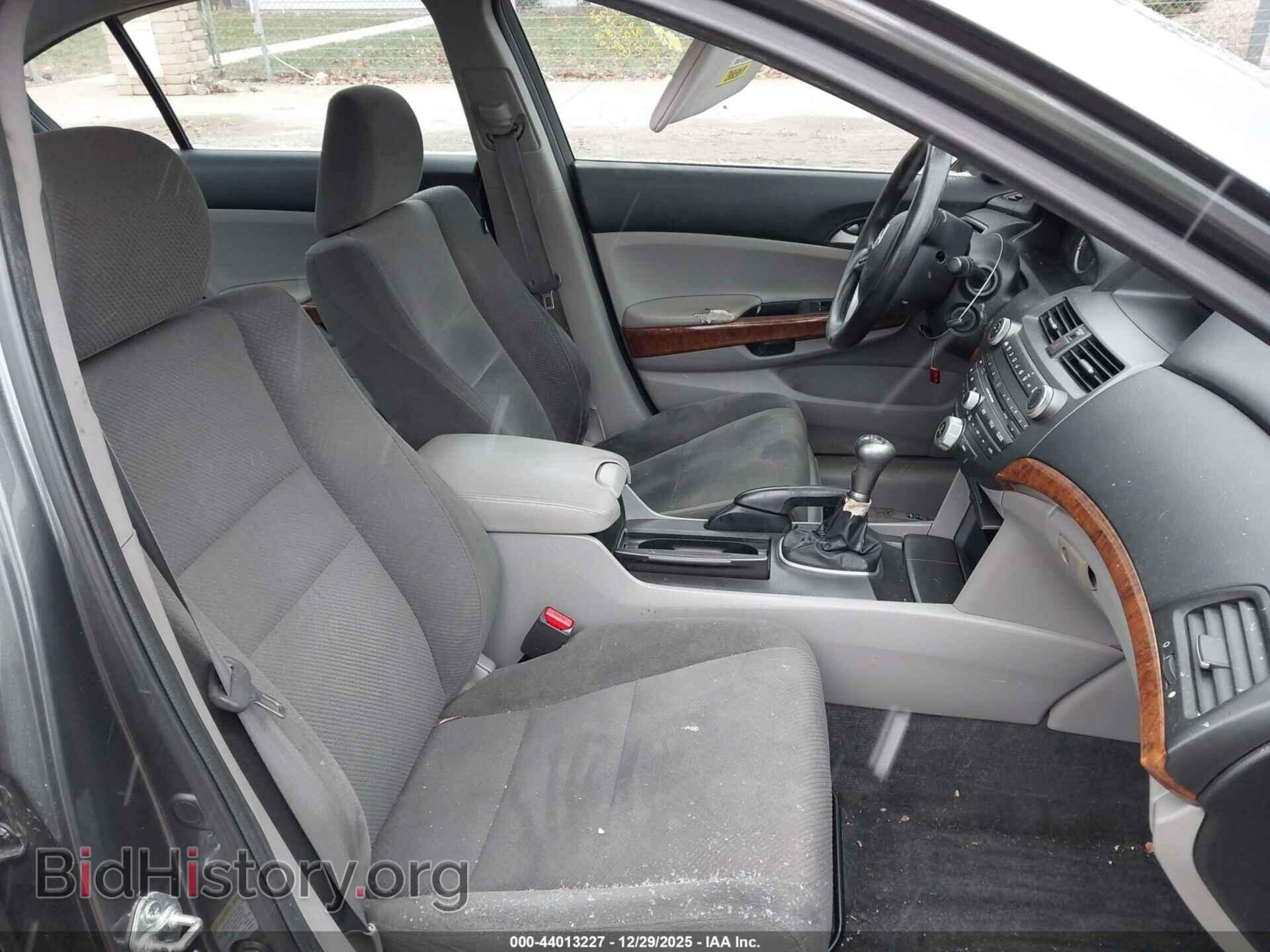 2012 HONDA ACCORD - VIN: 1HGCP2E76CA082942 - Фото 5