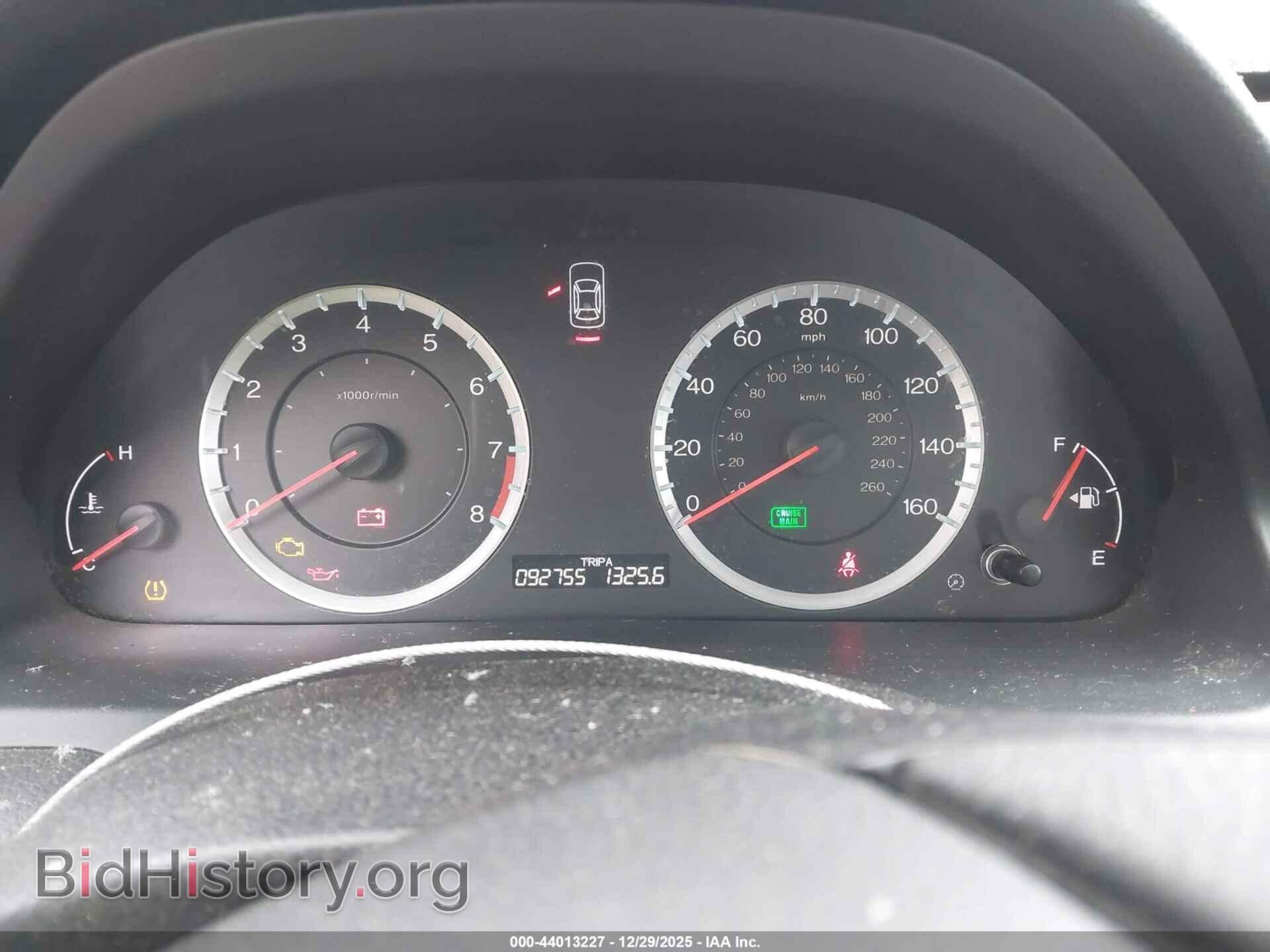 2012 HONDA ACCORD - VIN: 1HGCP2E76CA082942 - Фото 7
