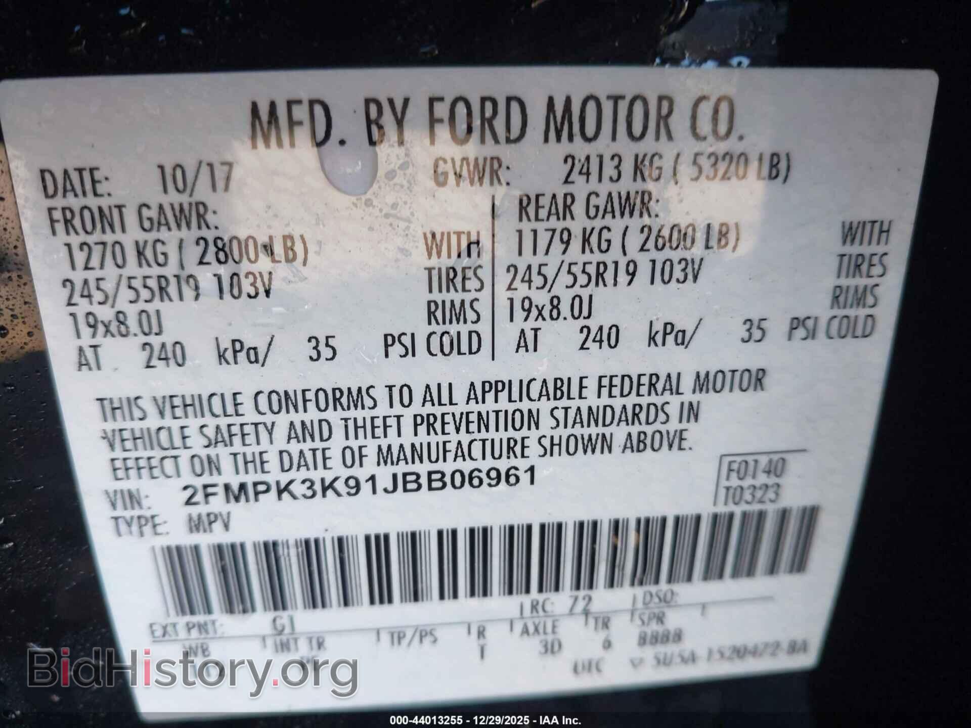 2018 FORD EDGE - VIN: 2FMPK3K91JBB06961 - Фото 9