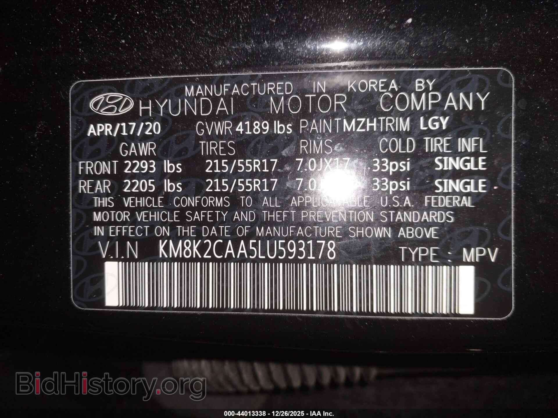 2020 HYUNDAI KONA - VIN: KM8K2CAA5LU593178 - Фото 9