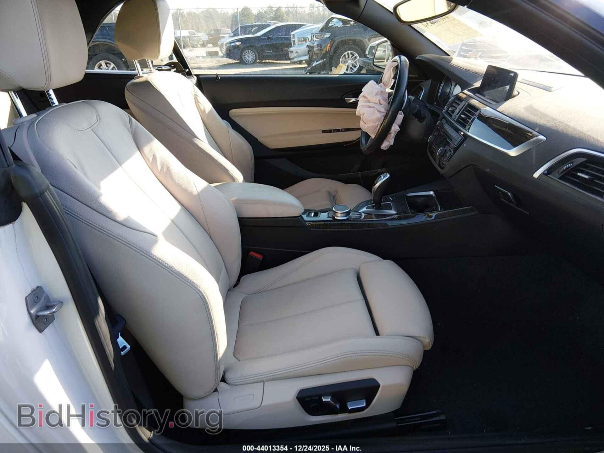 2021 BMW 230I - VIN: WBA2M7C01M7J21776 - Фото 5