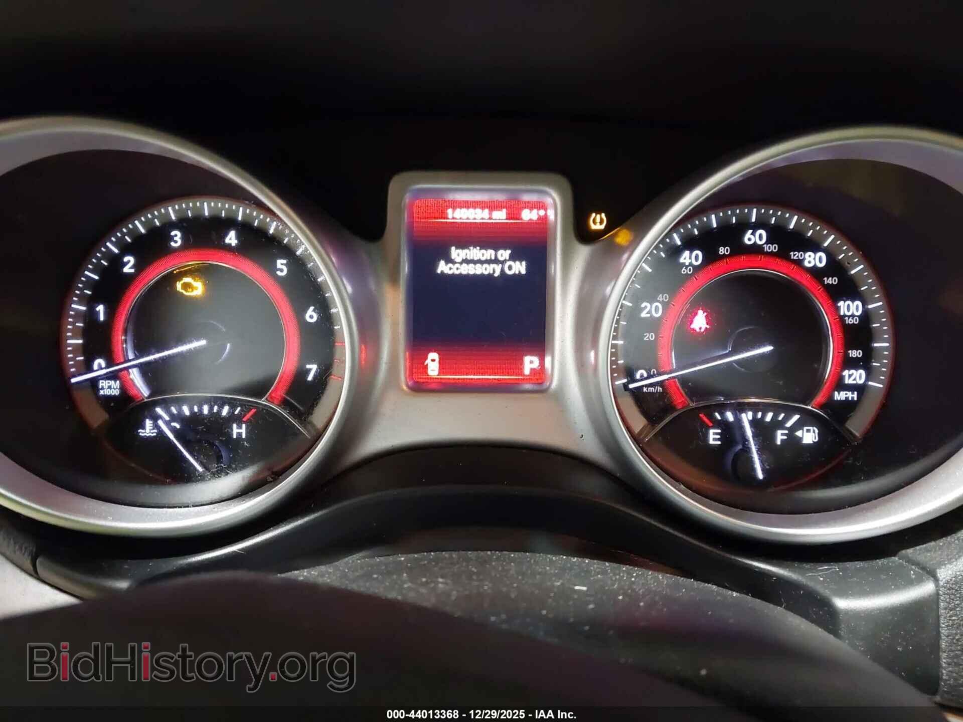 2017 DODGE JOURNEY - VIN: 3C4PDCAB1HT544803 - Фото 7
