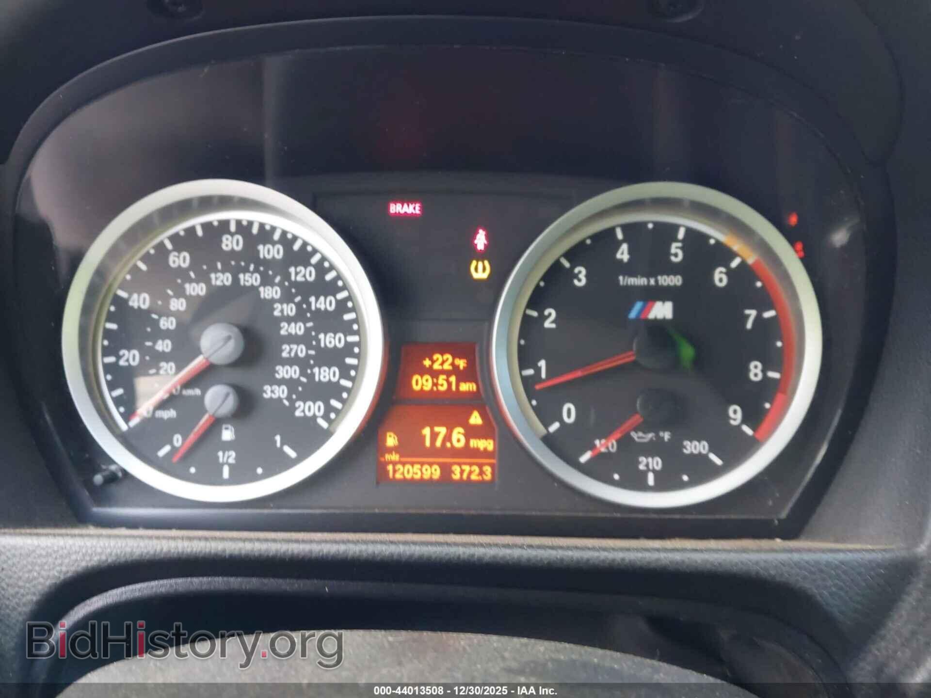 2008 BMW M3 - VIN: WBSWD93538PY40859 - Фото 7