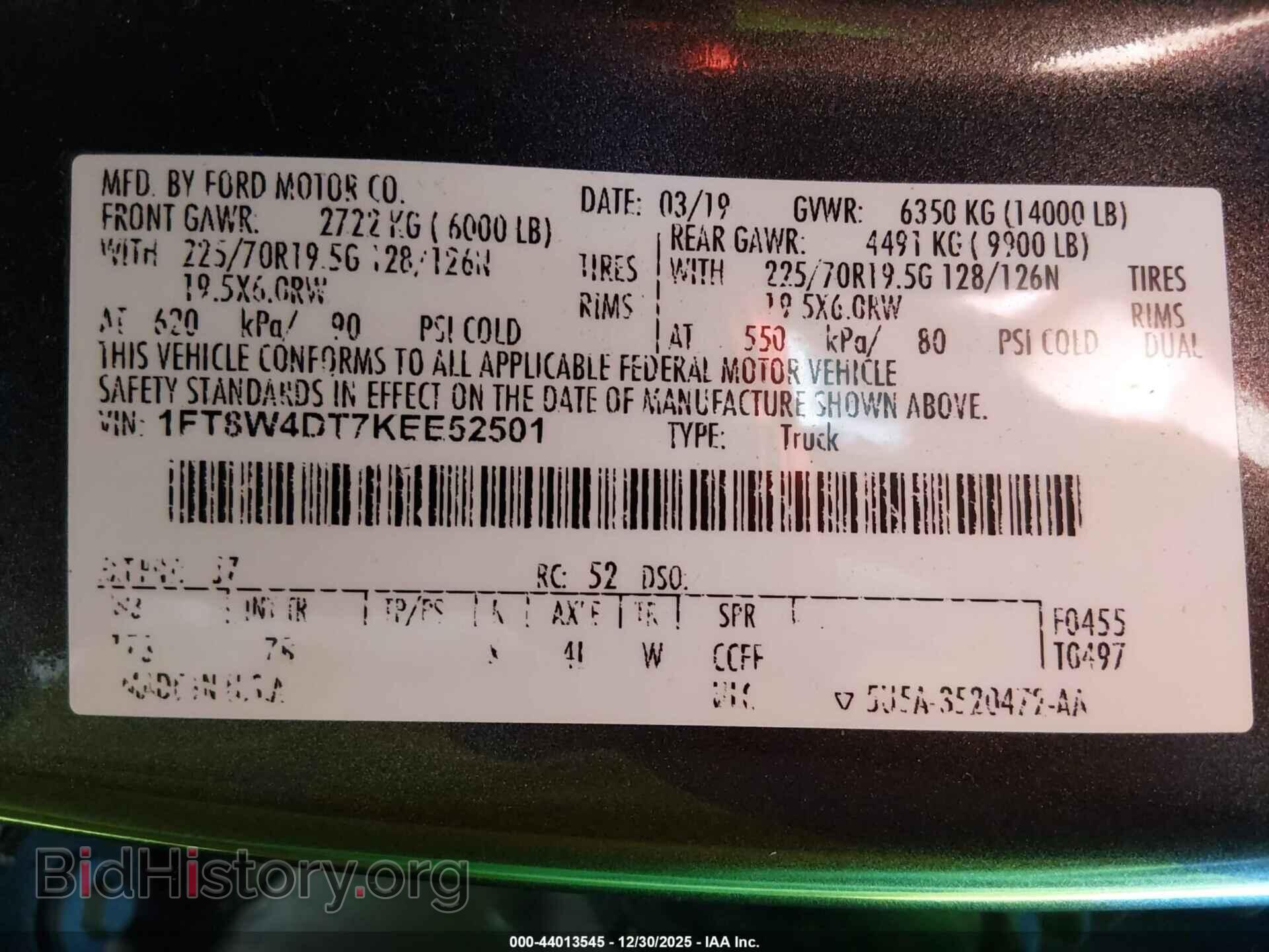 2019 FORD F-450 - VIN: 1FT8W4DT7KEE52501 - Фото 8