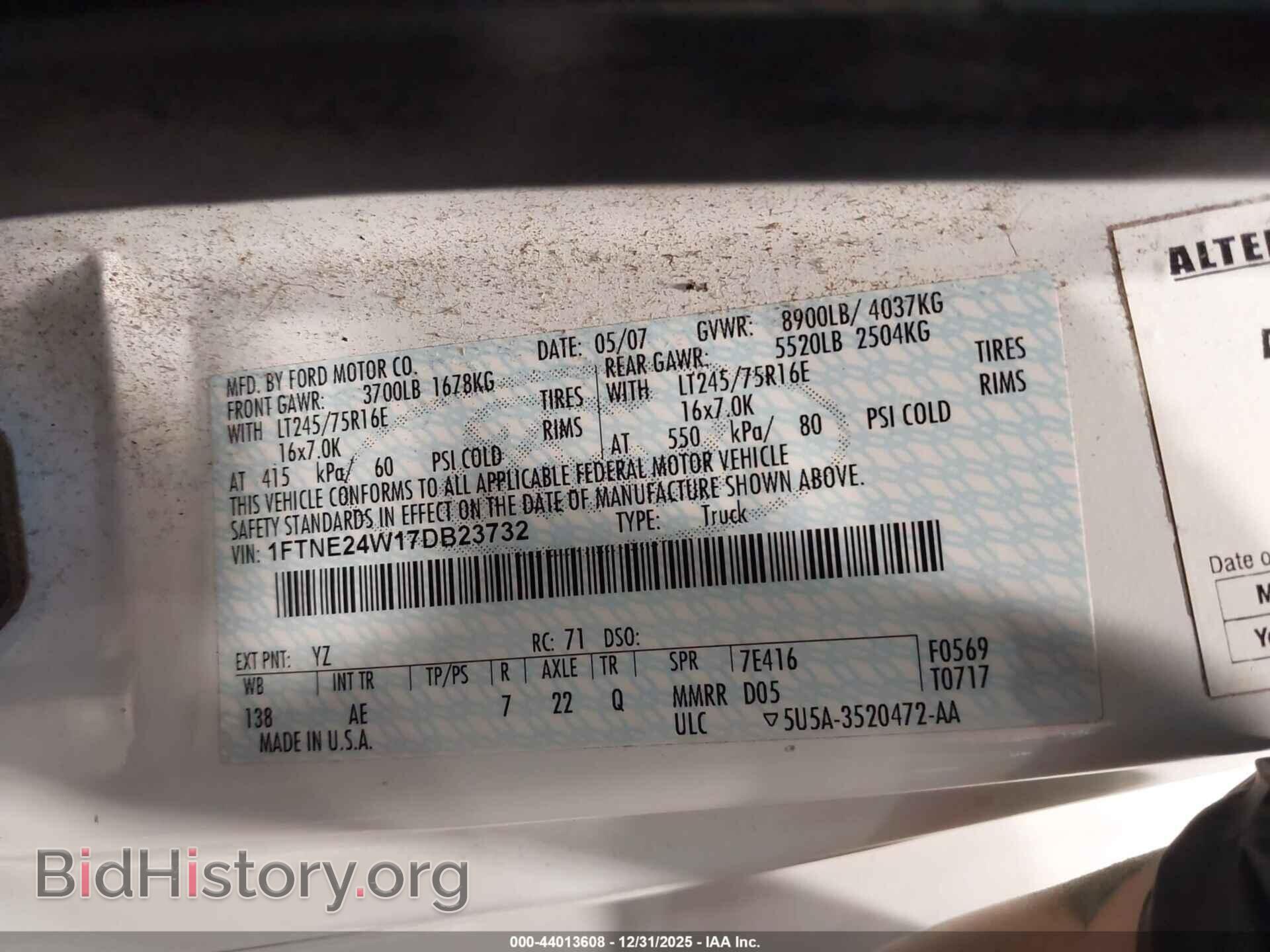 2007 FORD E-250 - VIN: 1FTNE24W17DB23732 - Фото 9