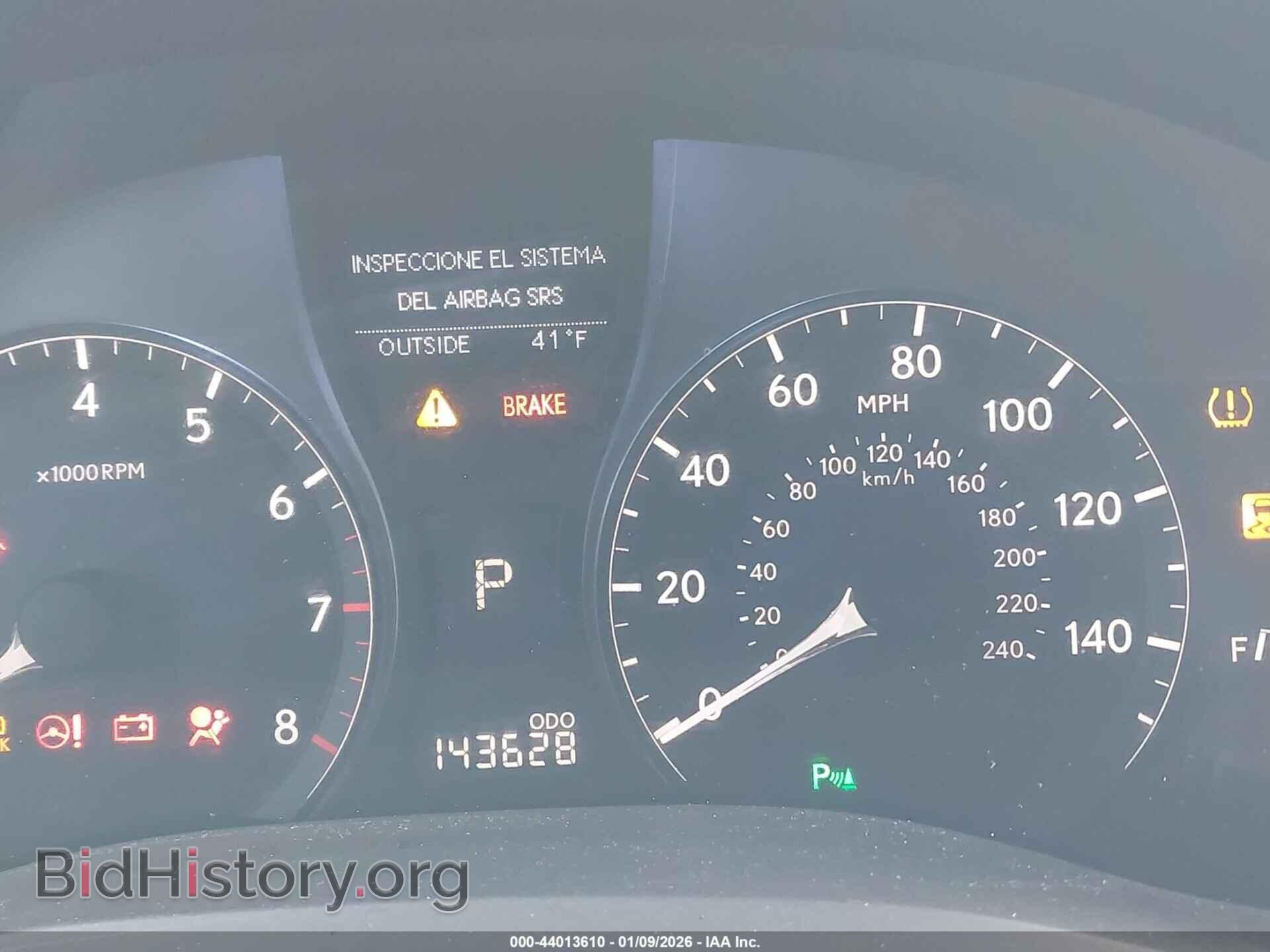 2012 LEXUS RX 350 - VIN: 2T2BK1BA5CC139643 - Фото 16