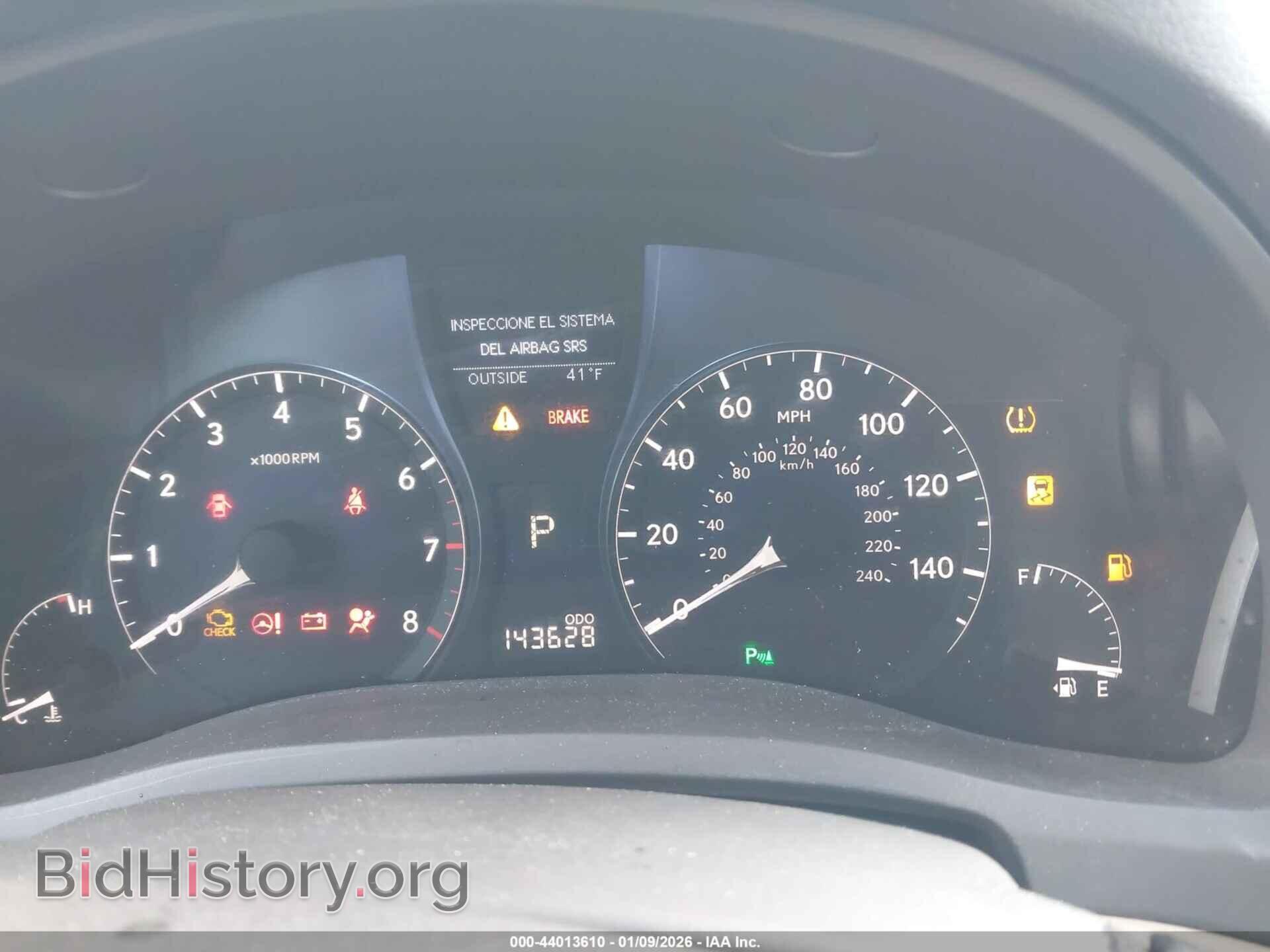 2012 LEXUS RX 350 - VIN: 2T2BK1BA5CC139643 - Фото 7