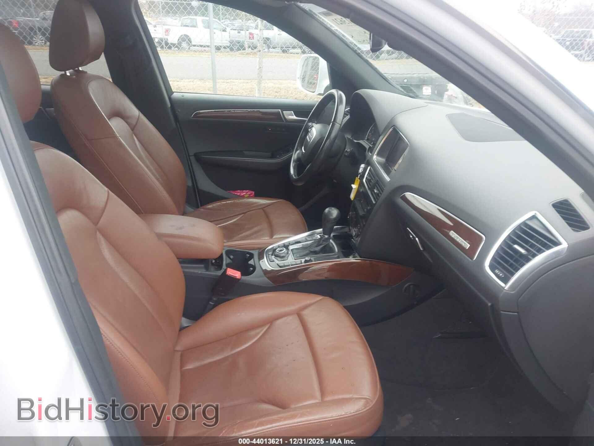 2012 AUDI Q5 - VIN: WA1LFAFP7CA062980 - Фото 5