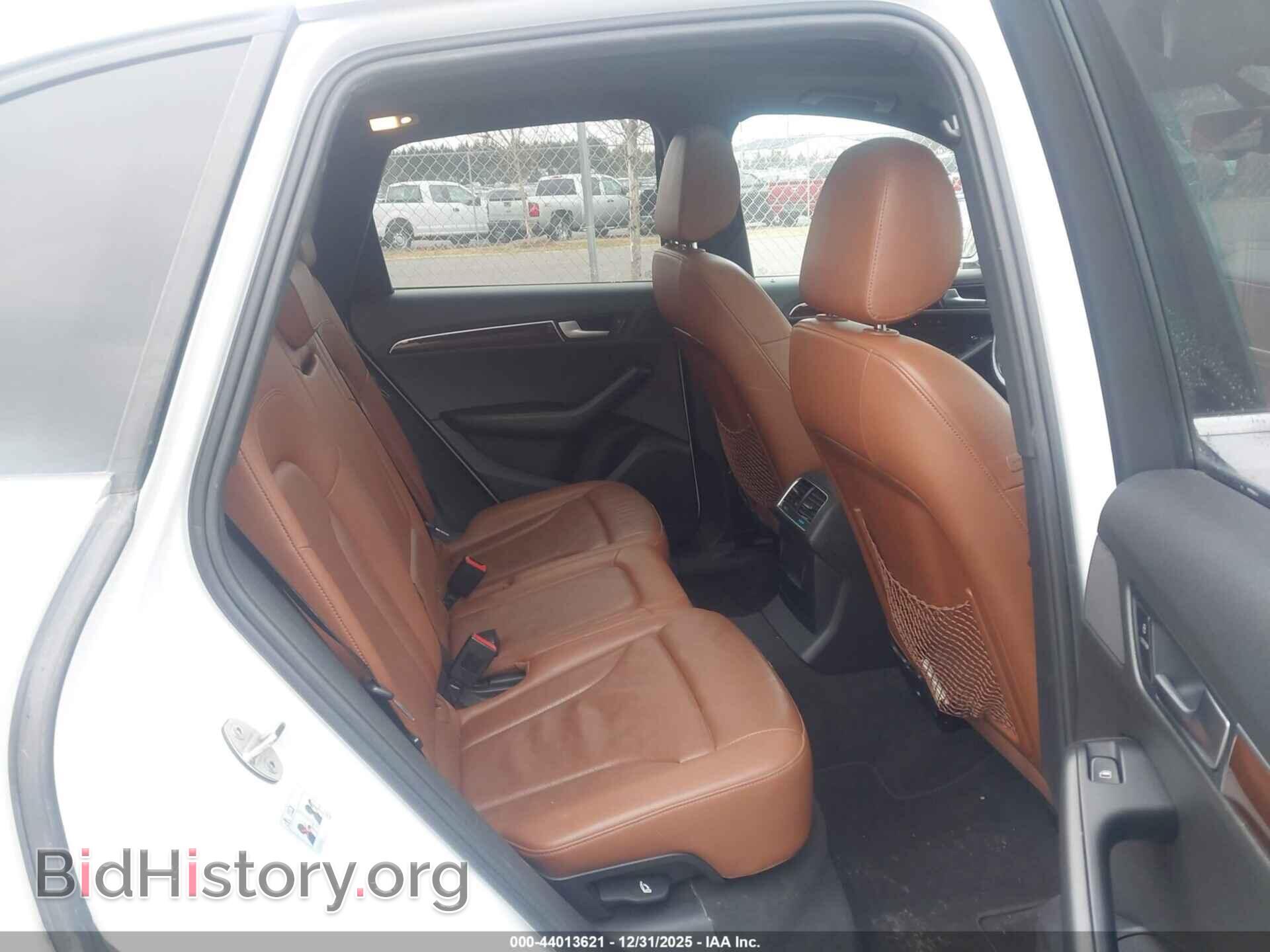 2012 AUDI Q5 - VIN: WA1LFAFP7CA062980 - Фото 8