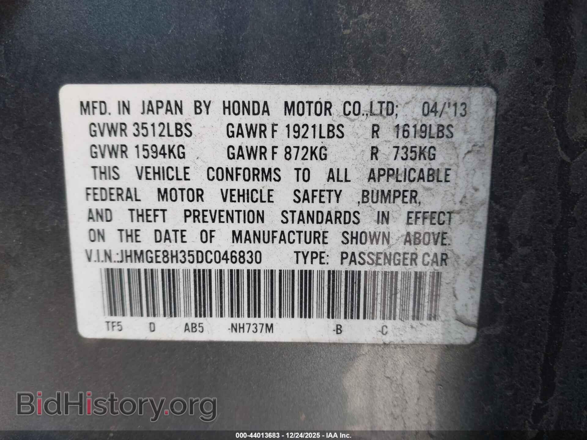 2013 HONDA FIT - VIN: JHMGE8H35DC046830 - Фото 9