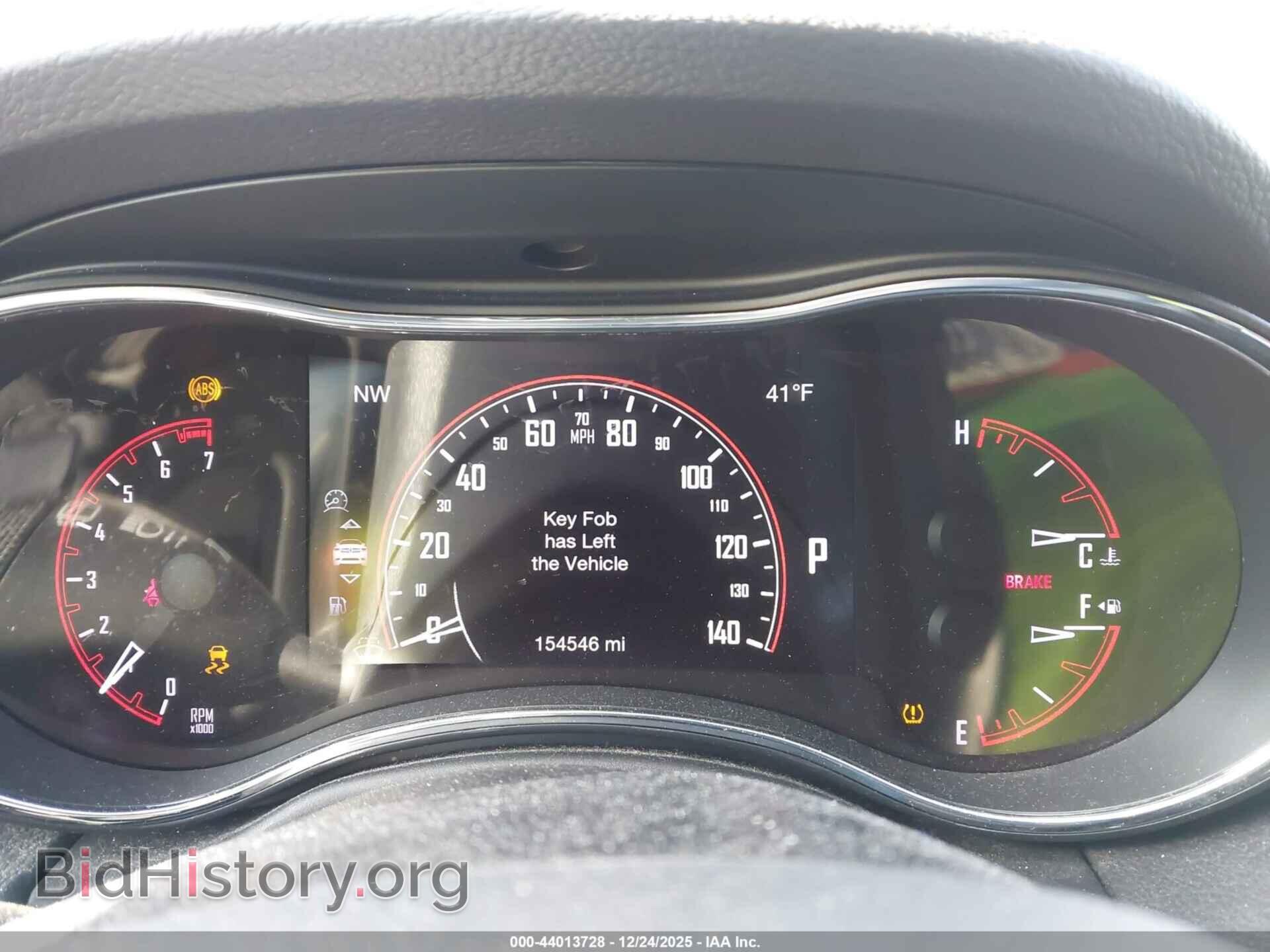 2017 DODGE DURANGO - VIN: 1C4RDJDG4HC775016 - Фото 7