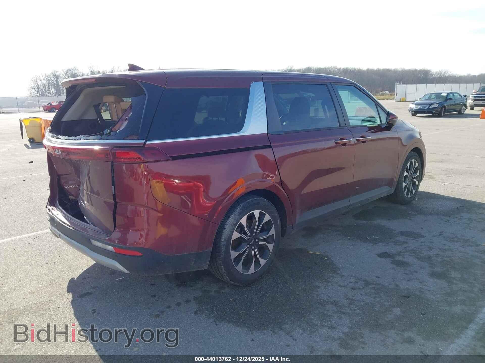 2023 KIA CARNIVAL MPV - VIN: KNDNC5H31P6239301 - Фото 4
