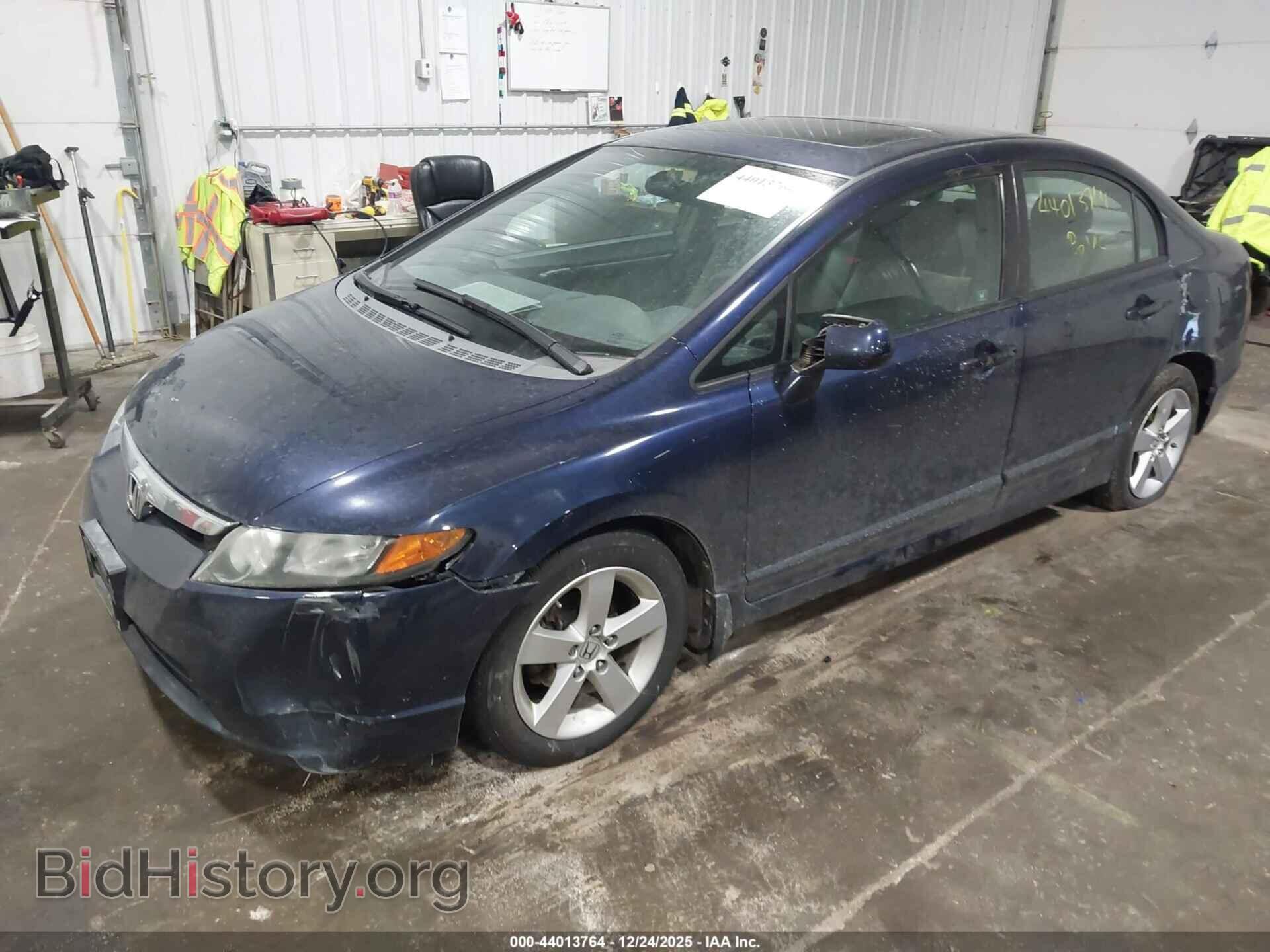 2006 HONDA CIVIC - VIN: 1HGFA16896L107518 - Фото 2