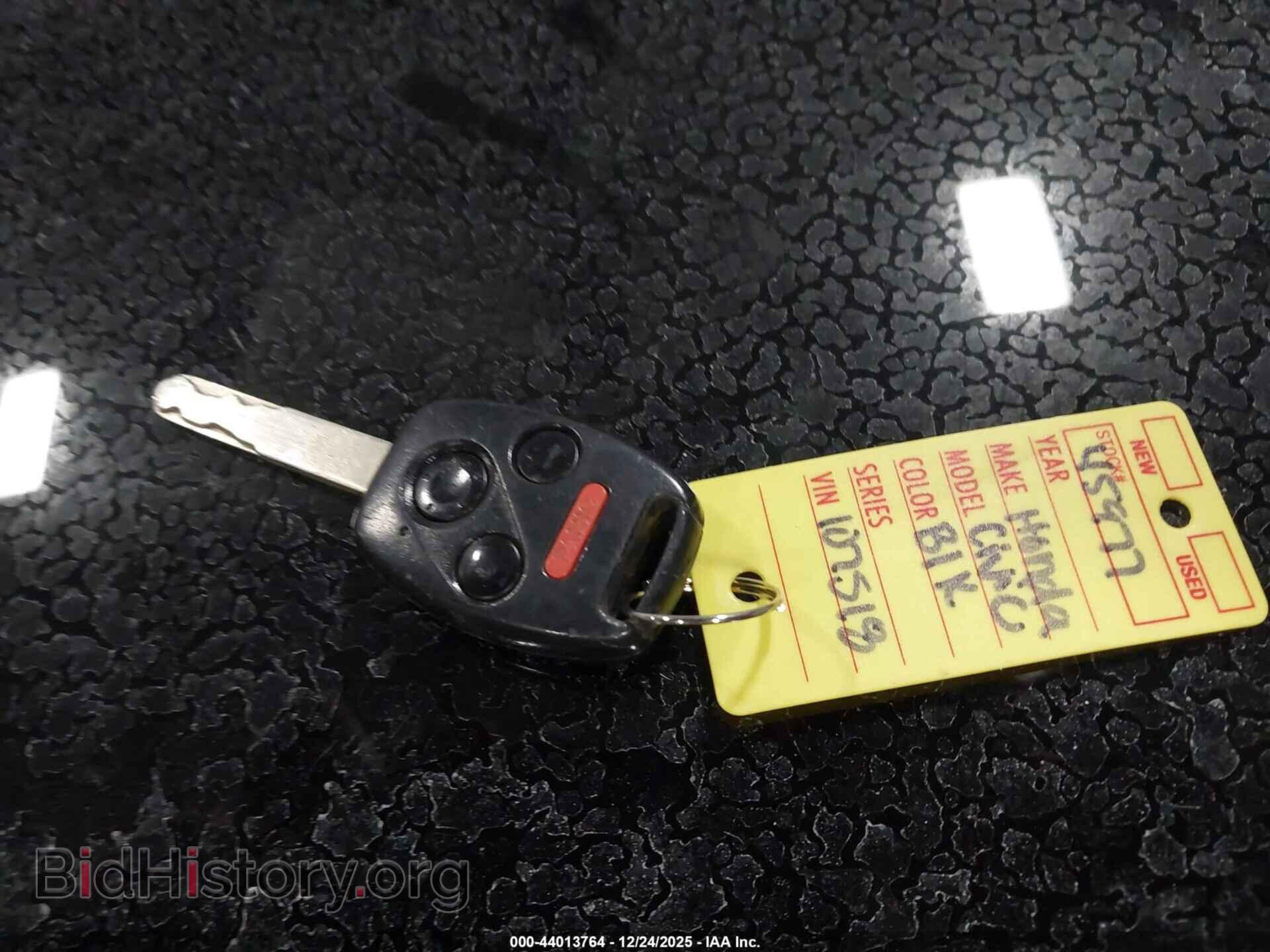2006 HONDA CIVIC - VIN: 1HGFA16896L107518 - Фото 11