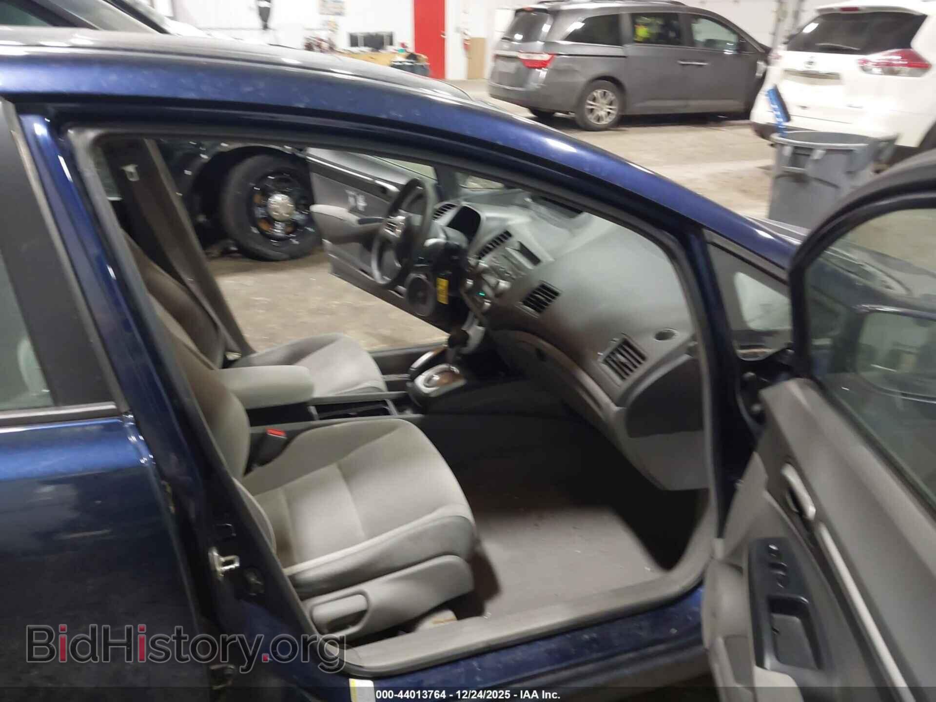 2006 HONDA CIVIC - VIN: 1HGFA16896L107518 - Фото 5