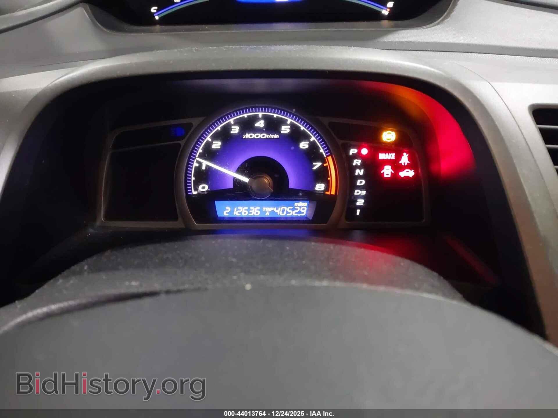 2006 HONDA CIVIC - VIN: 1HGFA16896L107518 - Фото 7