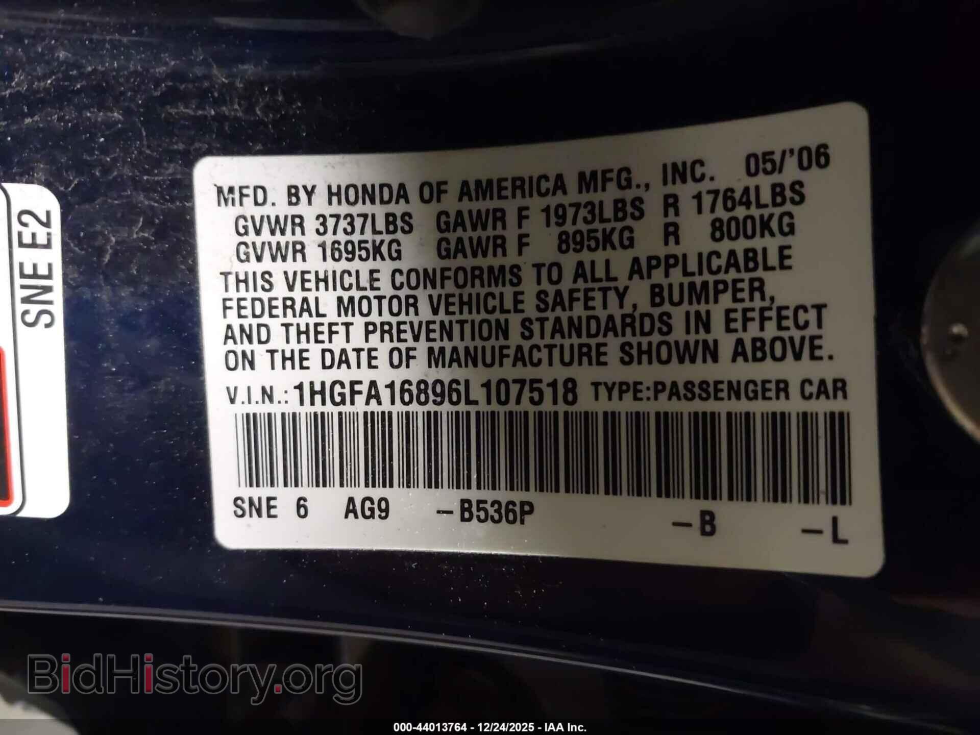 2006 HONDA CIVIC - VIN: 1HGFA16896L107518 - Фото 9