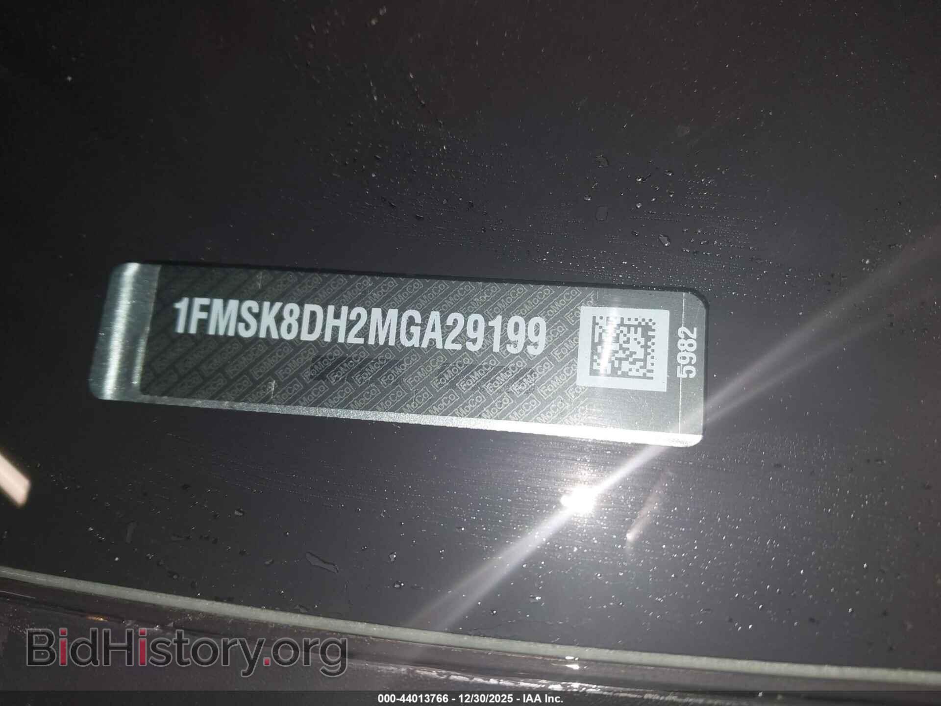2021 FORD EXPLORER - VIN: 1FMSK8DH2MGA29199 - Photo 9
