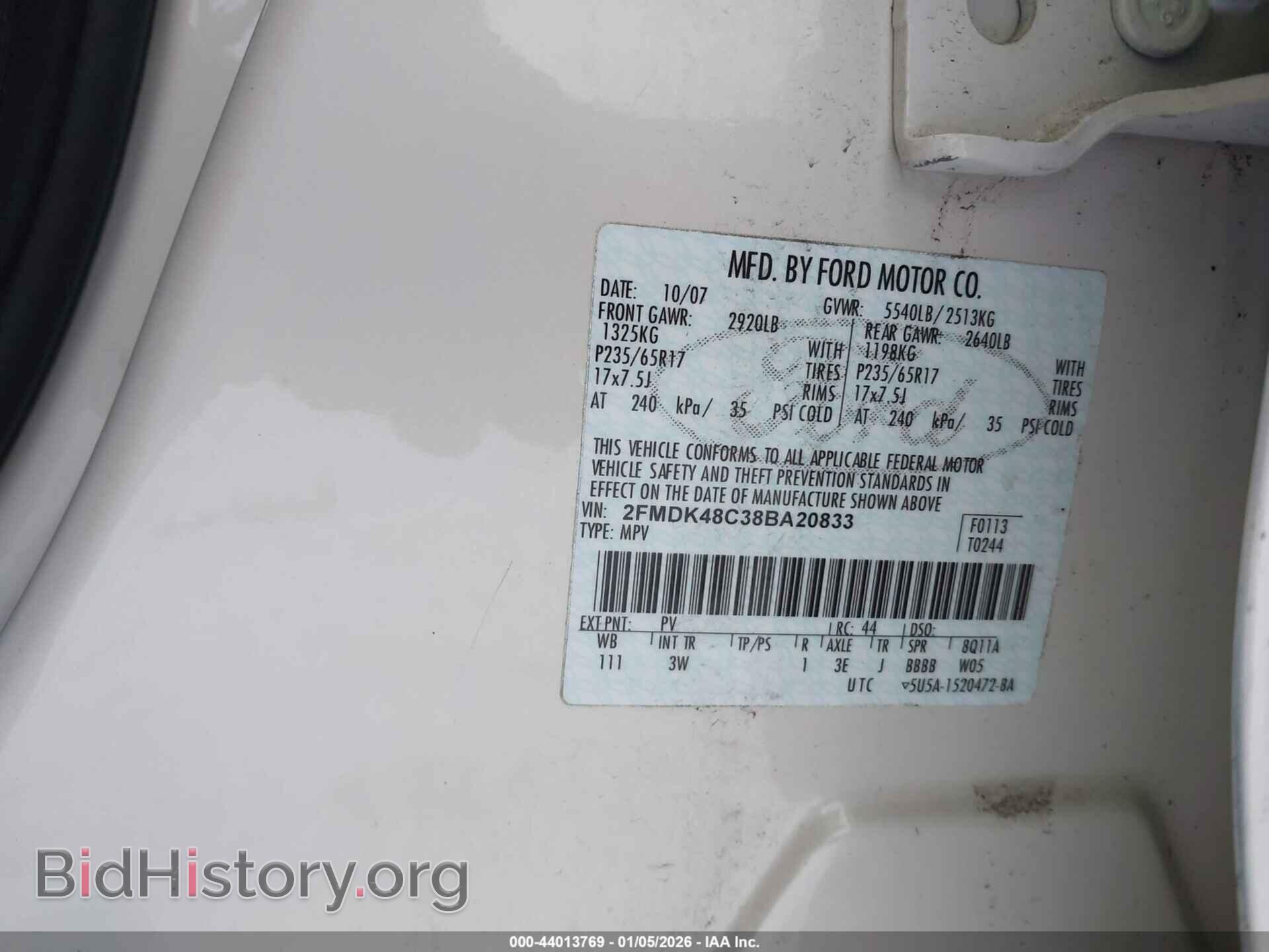 2008 FORD EDGE - VIN: 2FMDK48C38BA20833 - Photo 9