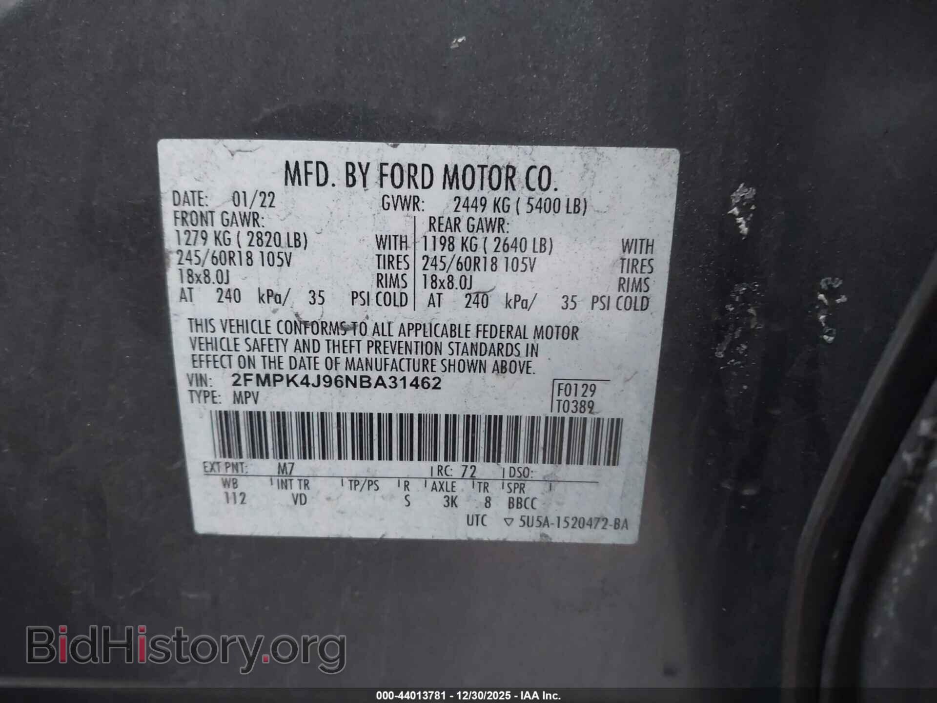 2022 FORD EDGE - VIN: 2FMPK4J96NBA31462 - Фото 9