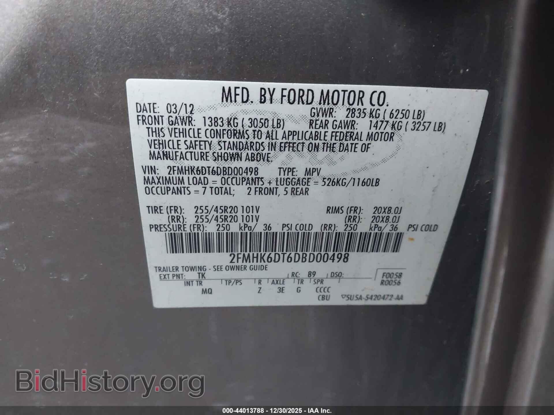 2013 FORD FLEX - VIN: 2FMHK6DT6DBD00498 - Фото 9