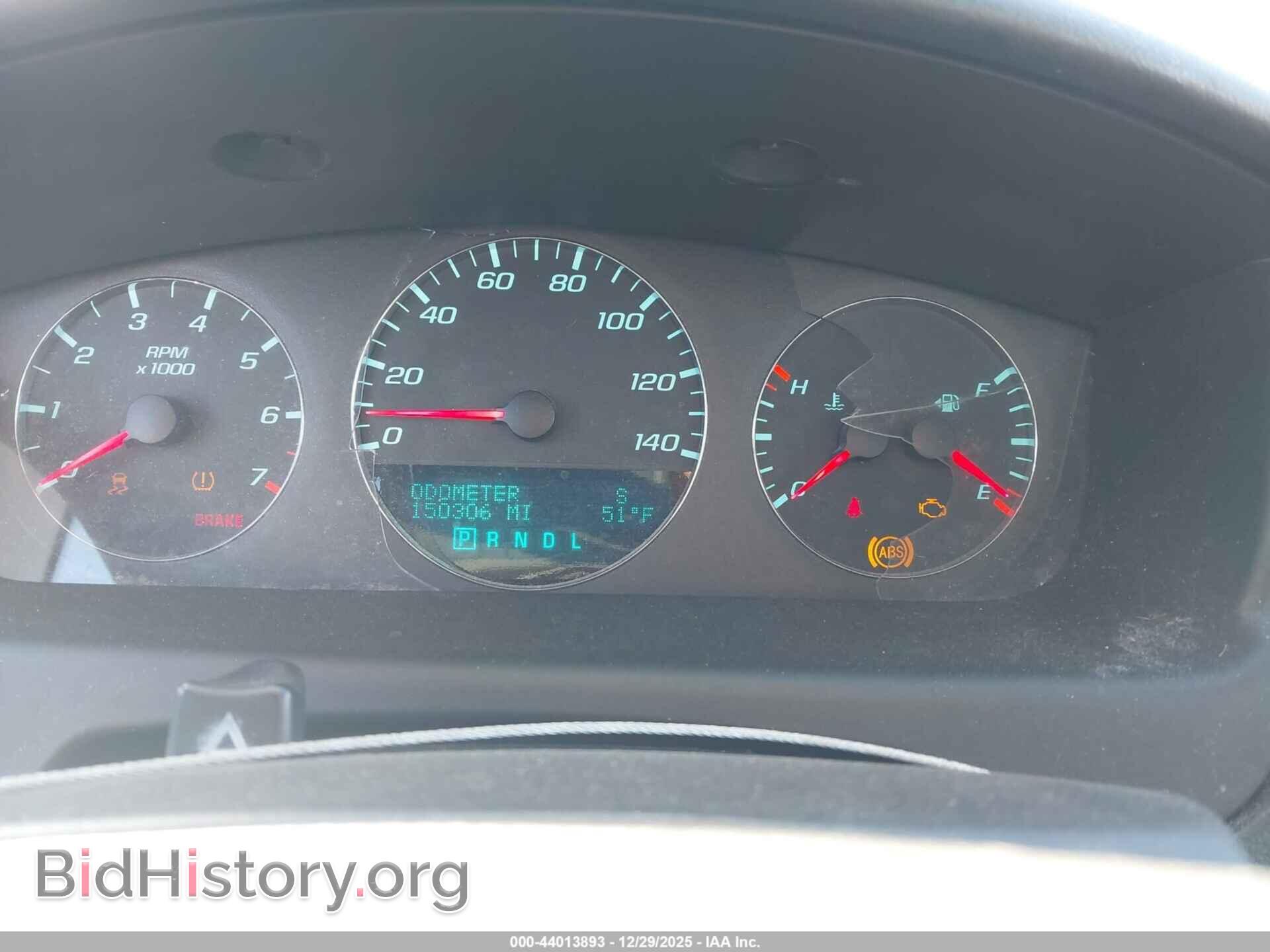 2012 CHEVROLET IMPALA - VIN: 2G1WG5E34C1310059 - Фото 7