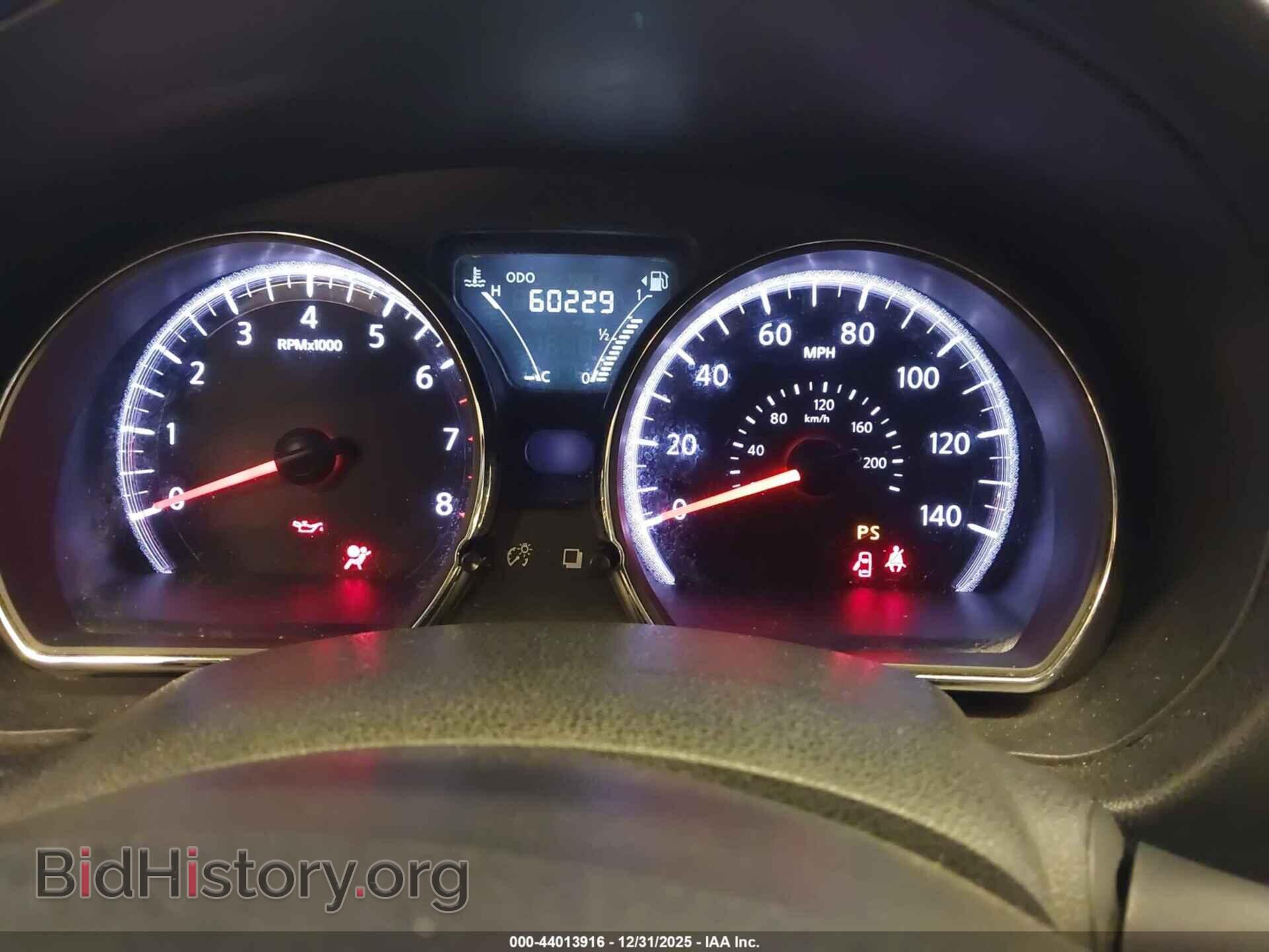 2017 NISSAN VERSA - VIN: 3N1CN7AP1HL846867 - Фото 7