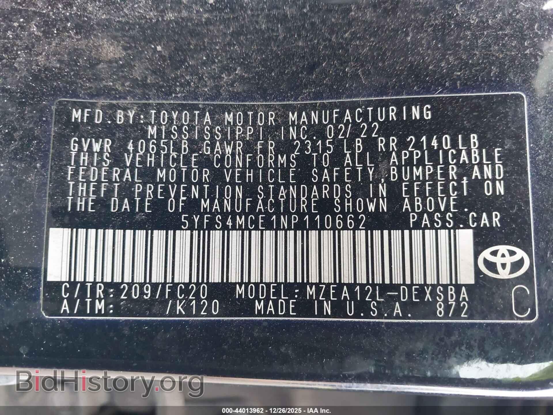 2022 TOYOTA COROLLA - VIN: 5YFS4MCE1NP110662 - Фото 9