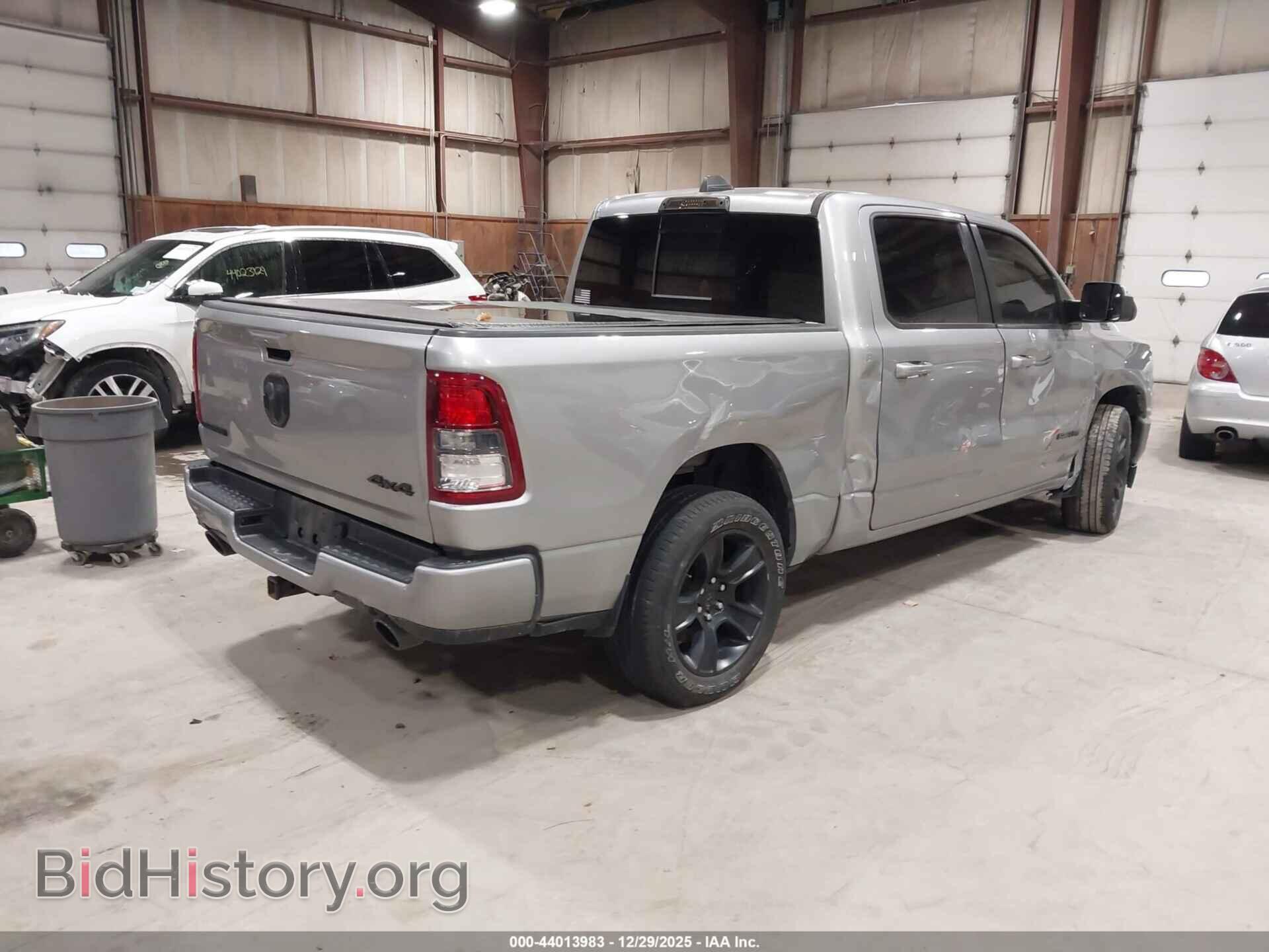 2022 RAM 1500 - VIN: 1C6SRFFT4NN192611 - Фото 4