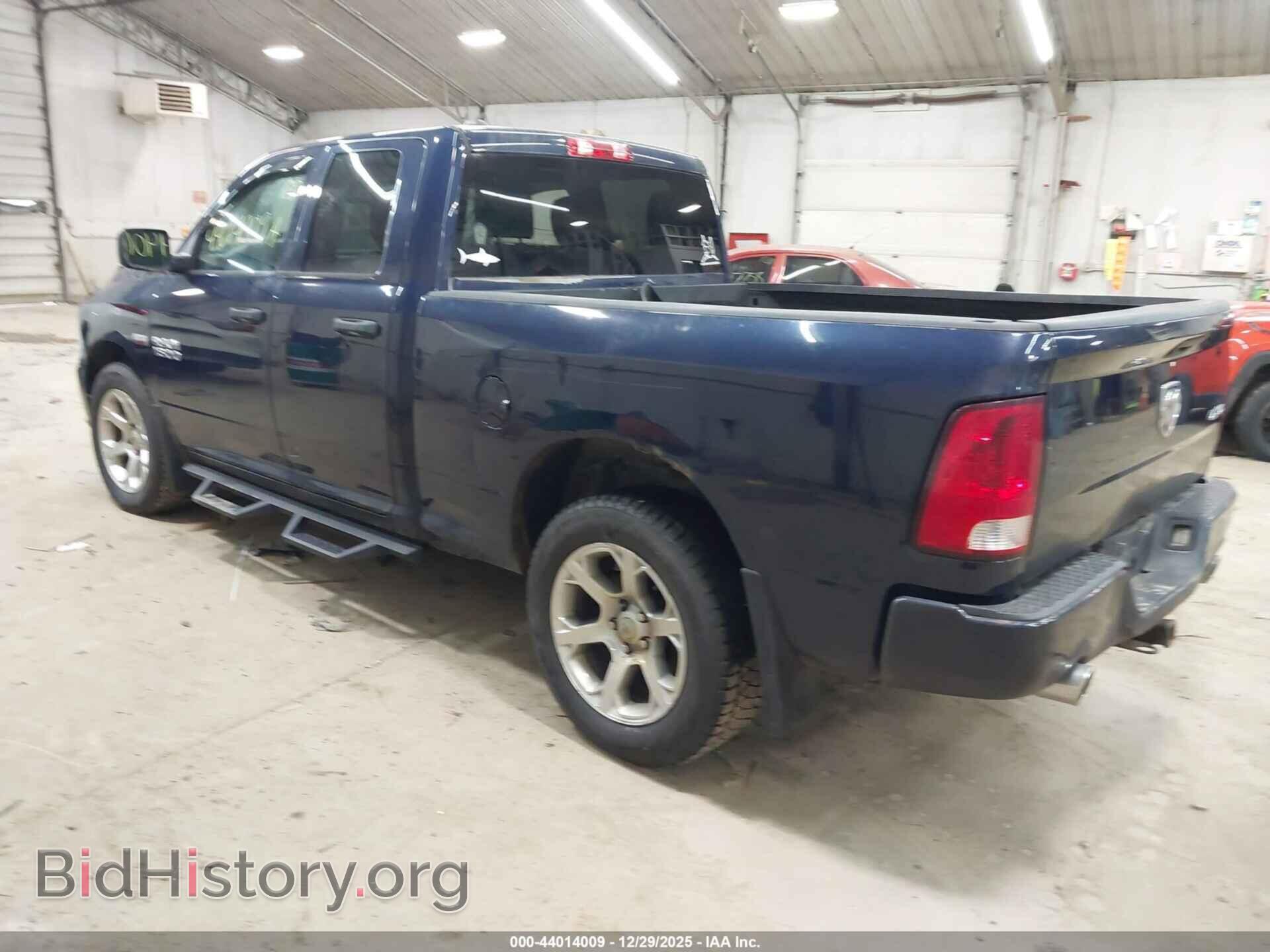 2014 RAM 1500 - VIN: 1C6RR7FT9ES401198 - Фото 3