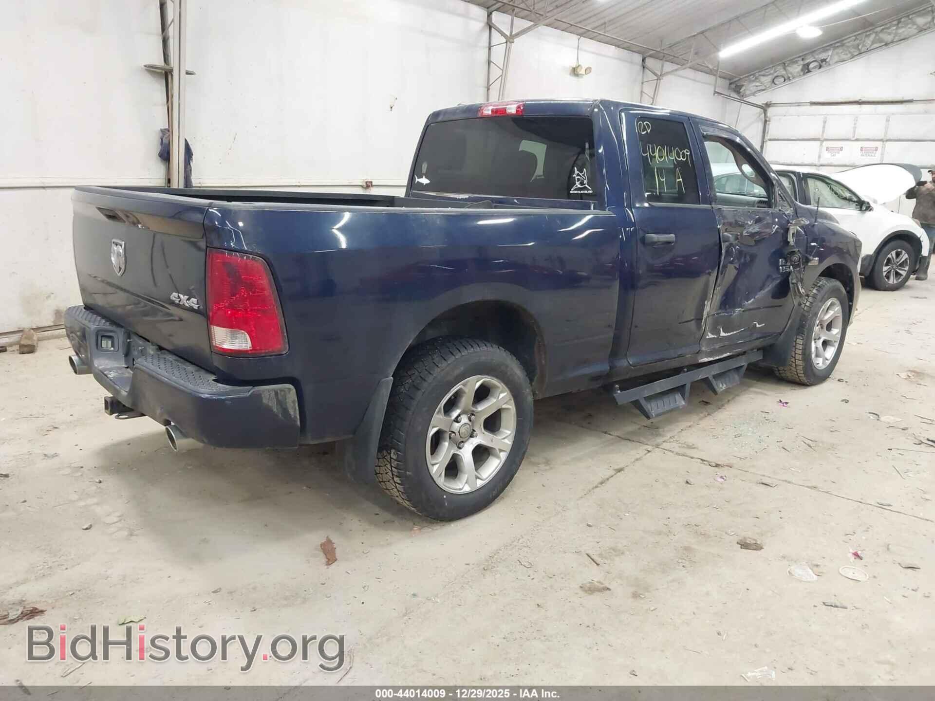2014 RAM 1500 - VIN: 1C6RR7FT9ES401198 - Фото 4