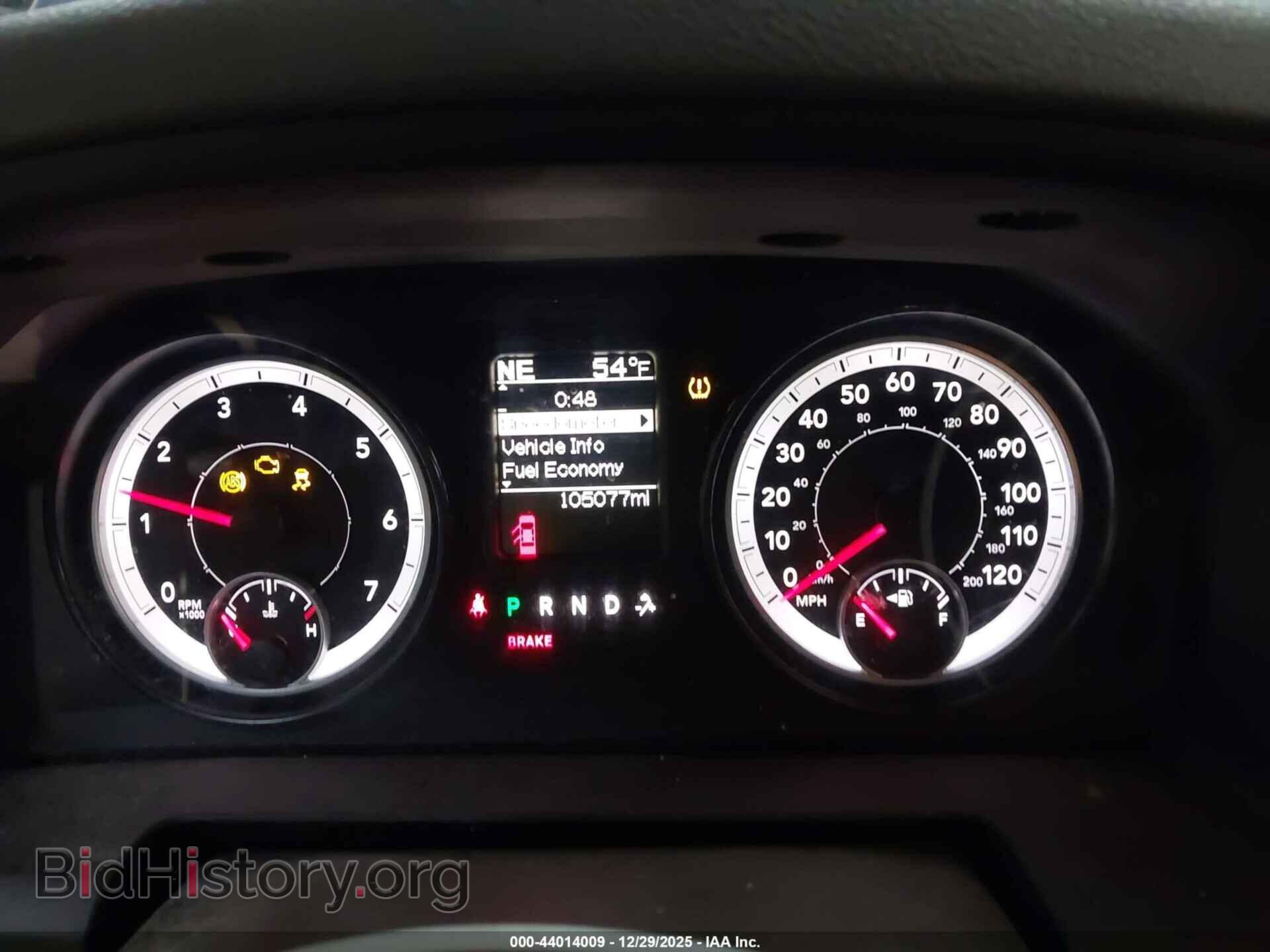 2014 RAM 1500 - VIN: 1C6RR7FT9ES401198 - Фото 7