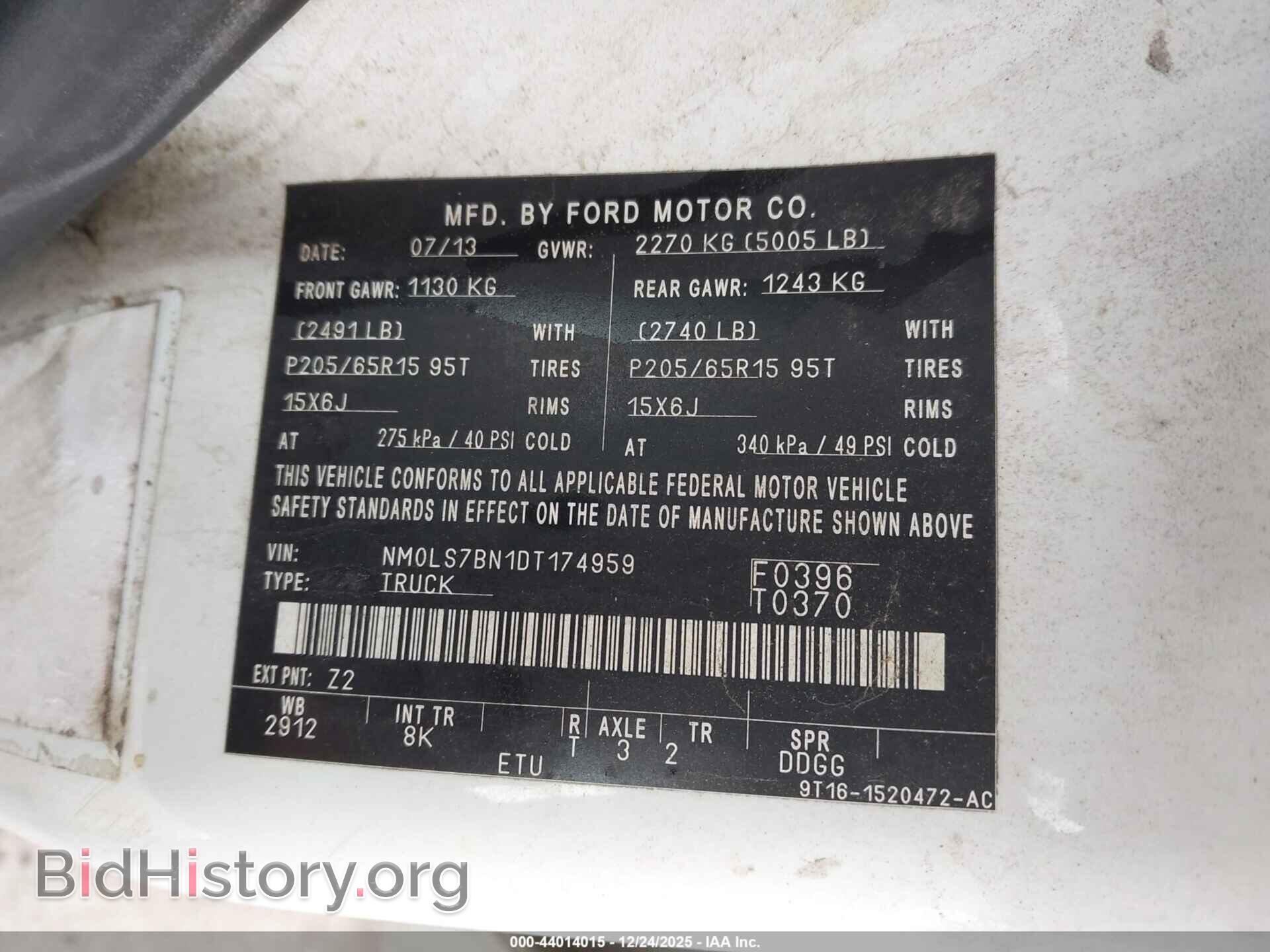 2013 FORD TRANSIT CONNECT - VIN: NM0LS7BN1DT174959 - Фото 9