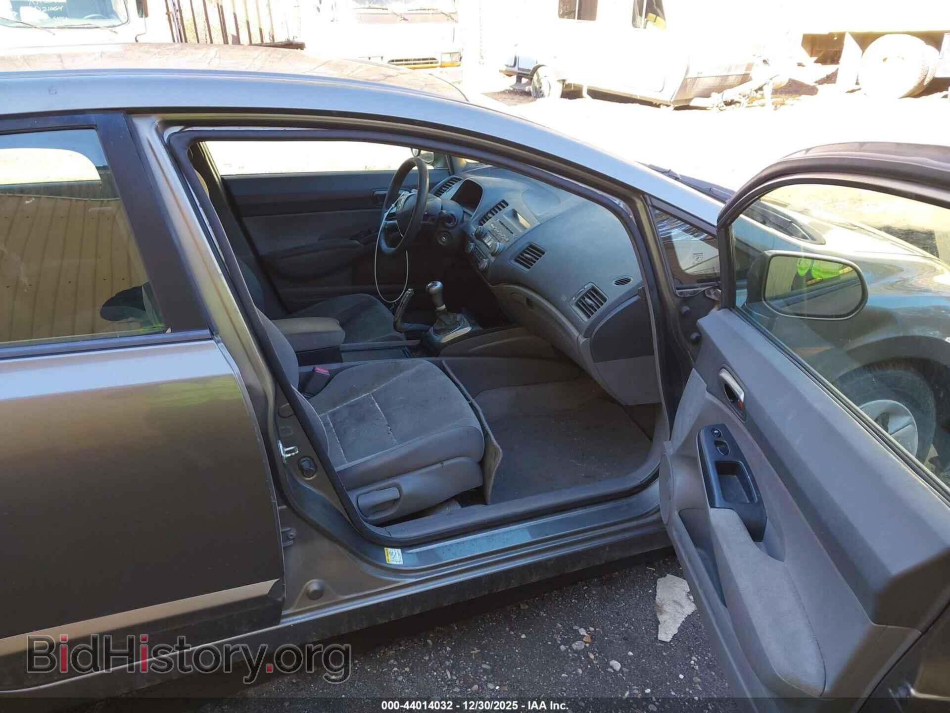 2007 HONDA CIVIC - VIN: 1HGFA15547L078521 - Фото 5