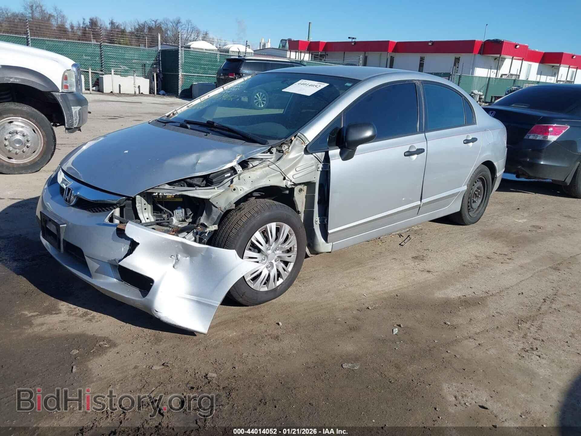 2011 HONDA CIVIC - VIN: 2HGFA1F31BH542738 - Фото 2