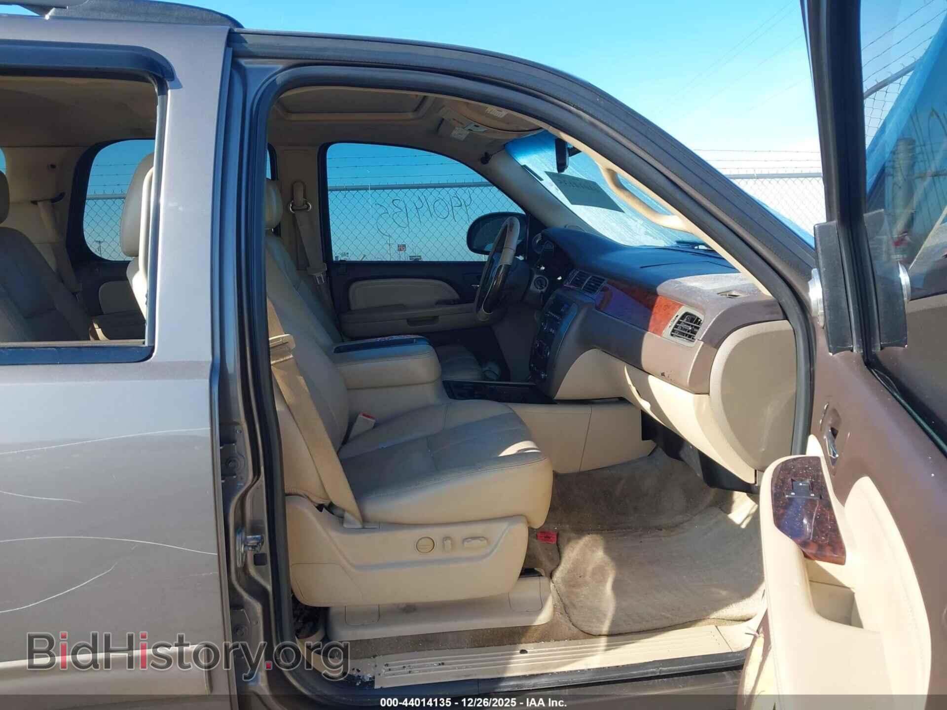 2013 GMC YUKON - VIN: 1GKS2CE09DR111987 - Фото 5