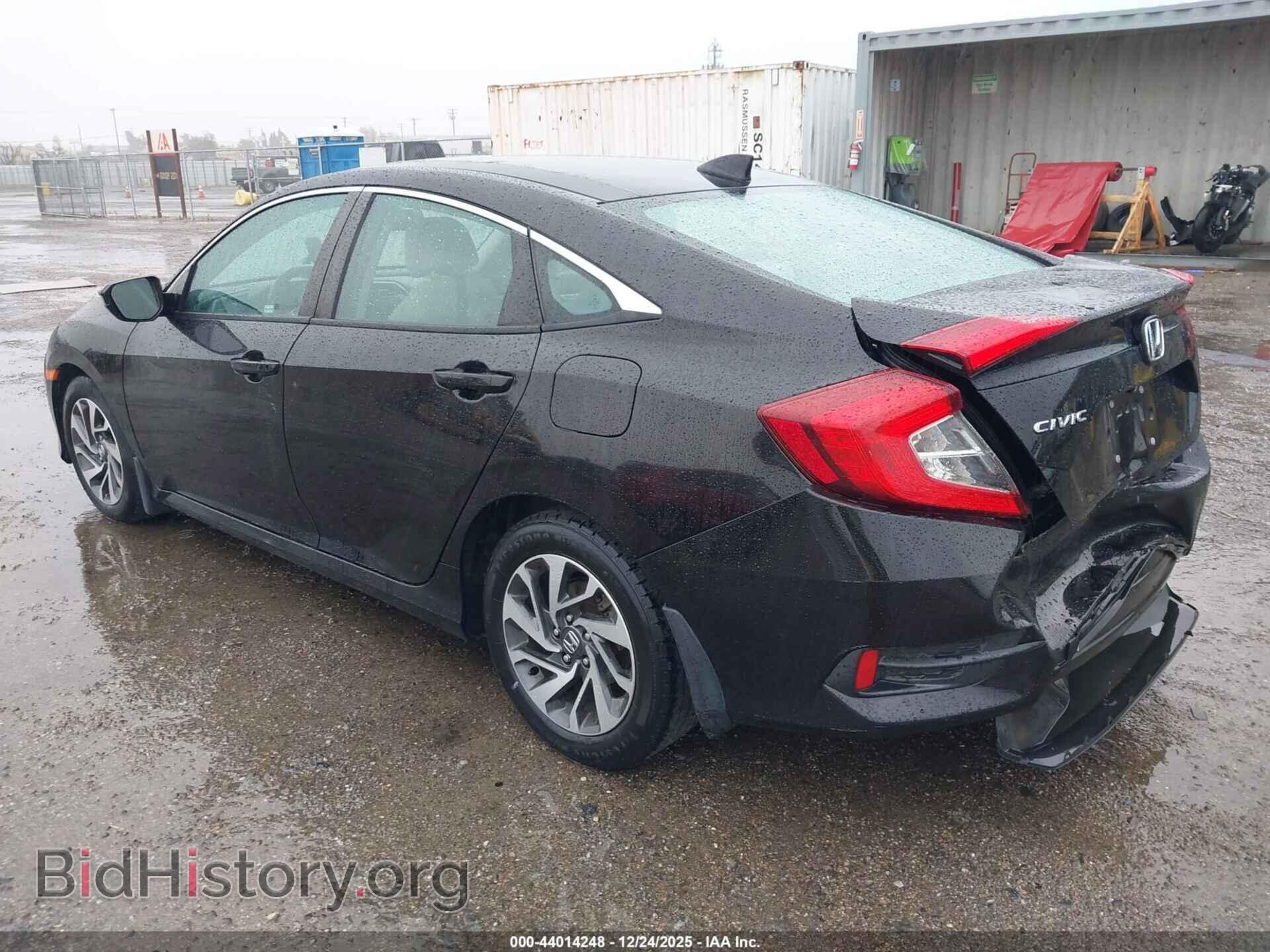 2018 HONDA CIVIC - VIN: 2HGFC2F74JH511128 - Фото 3
