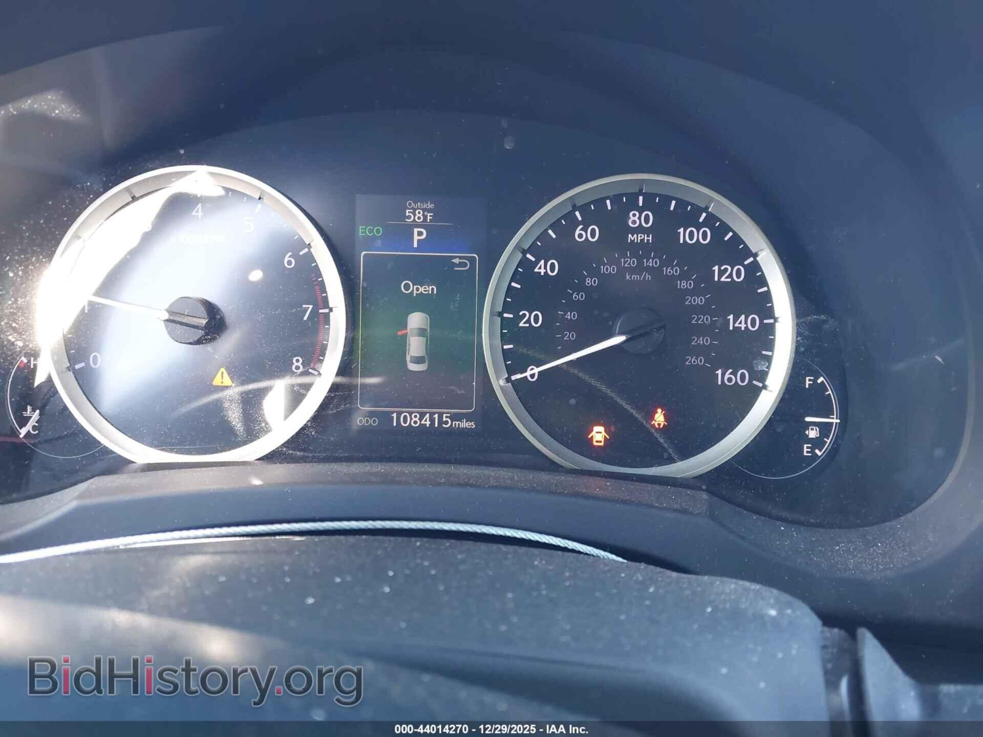 2014 LEXUS IS 250 - VIN: JTHBF1D28E5033698 - Фото 7