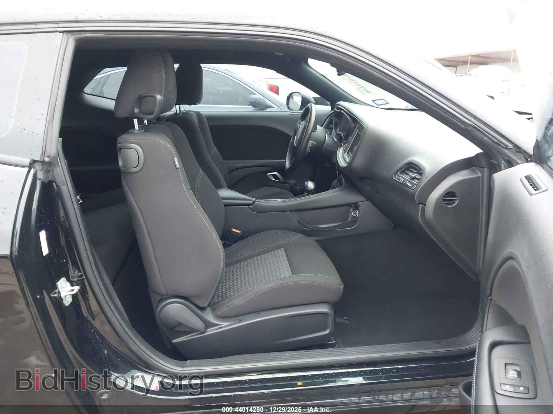 2020 DODGE CHALLENGER - VIN: 2C3CDZAG8LH250673 - Фото 5