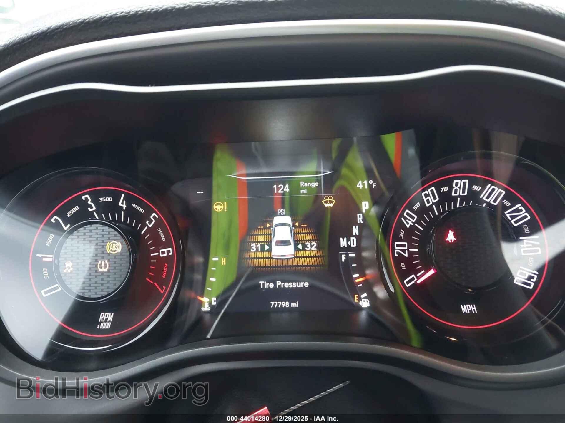 2020 DODGE CHALLENGER - VIN: 2C3CDZAG8LH250673 - Фото 7