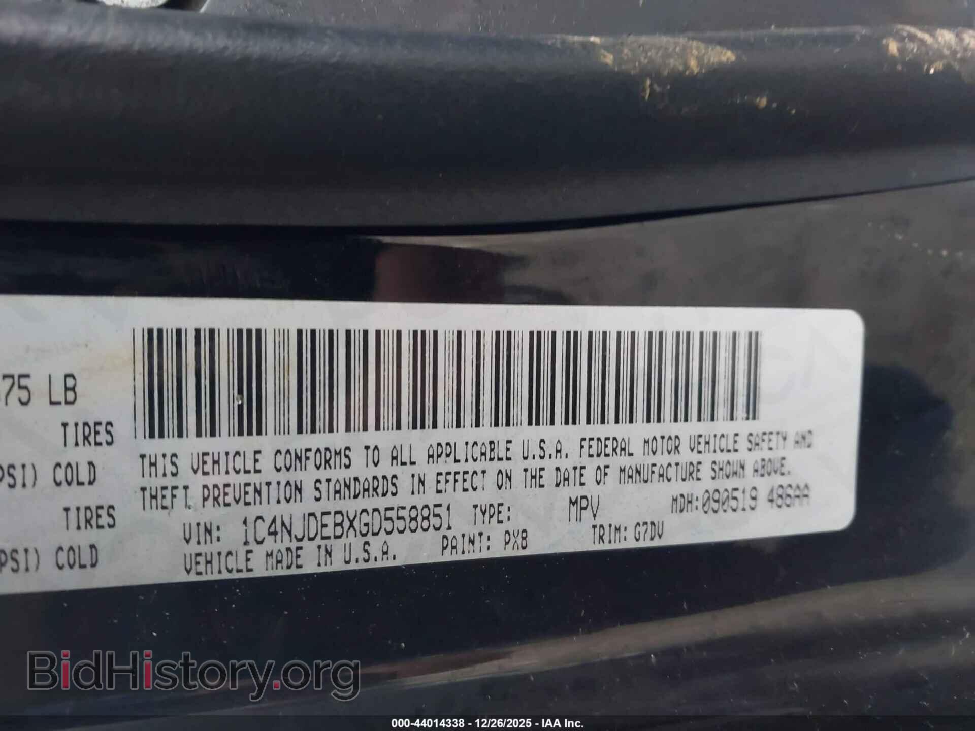 2014 JEEP COMPASS - VIN: 1C4NJDEB6ED734842 - Фото 9