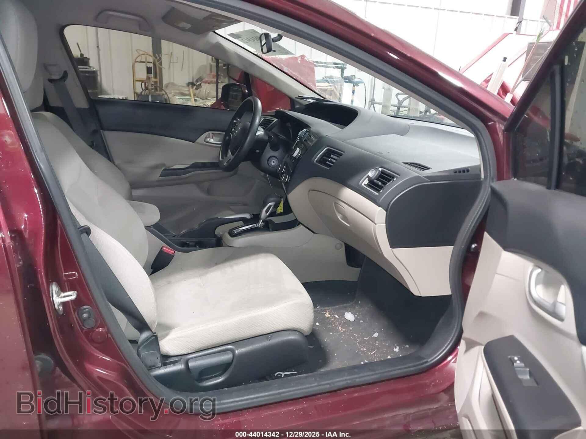 2013 HONDA CIVIC - VIN: 19XFB2F5XDE002774 - Фото 5