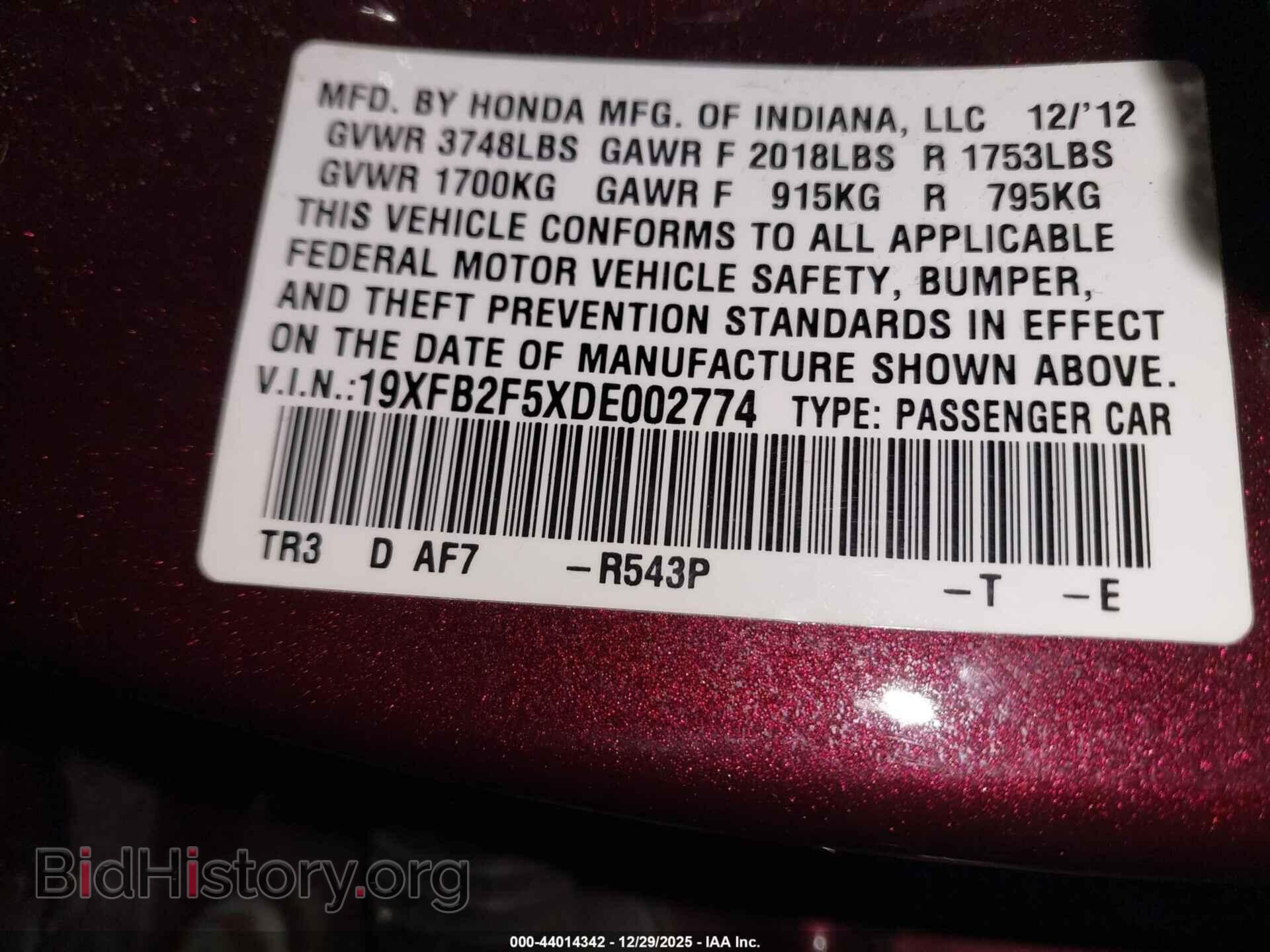 2013 HONDA CIVIC - VIN: 19XFB2F5XDE002774 - Фото 9