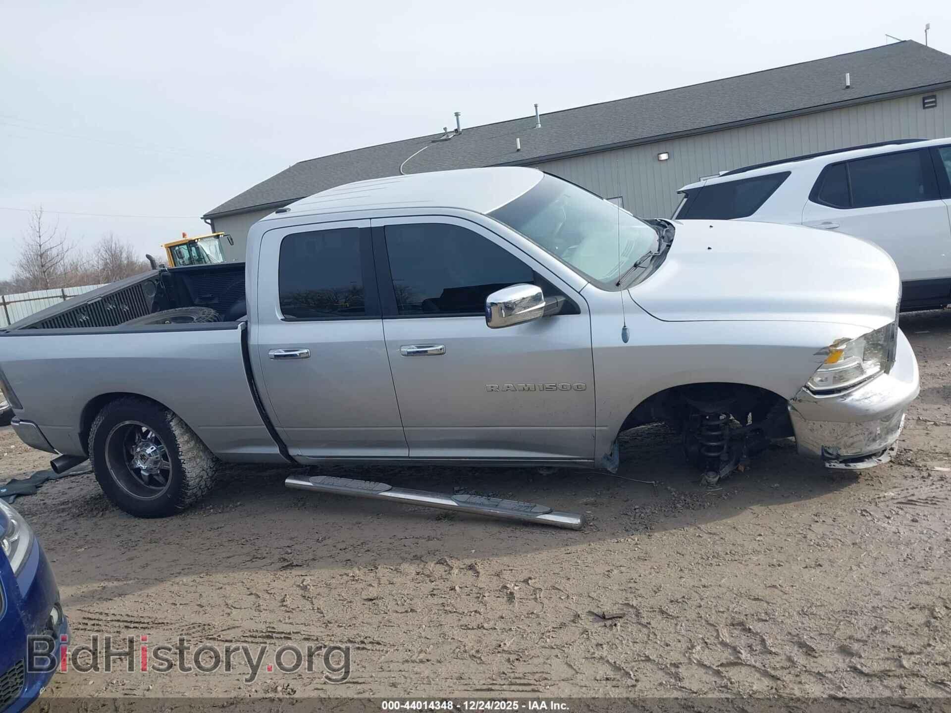2012 RAM 1500 - VIN: 1C6RD6GP4CS143146 - Photo 13